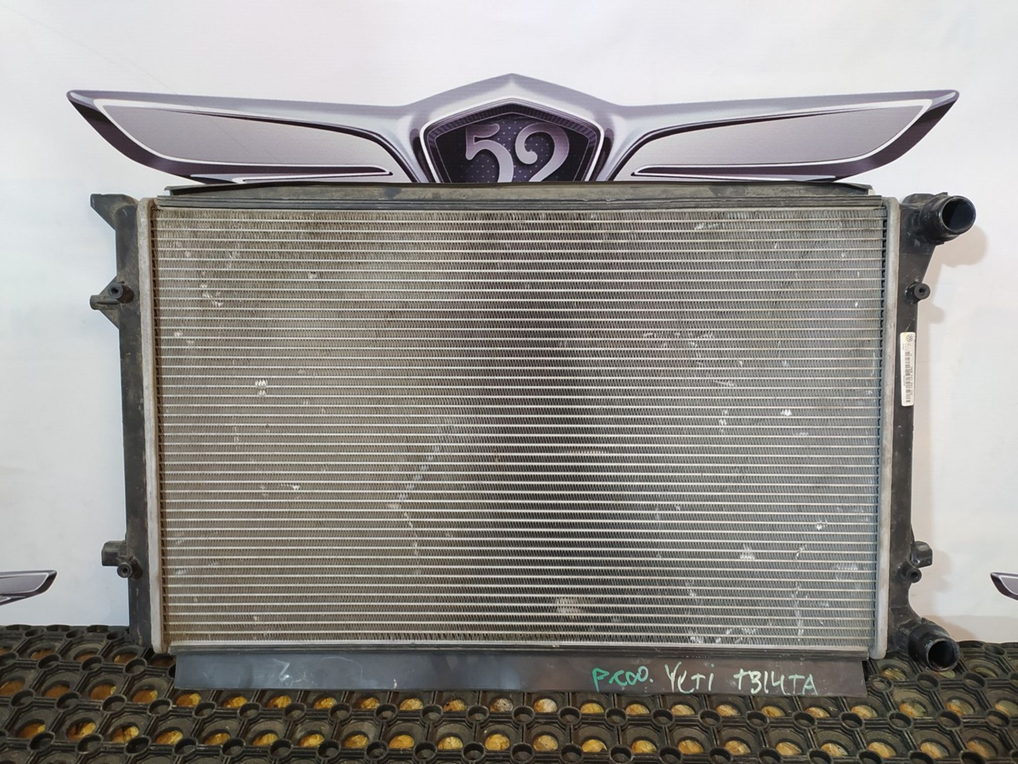 1K0820411A Радиатор системы охлаждения Audi A3 8L, 3000 рублей, Нижний Новгород