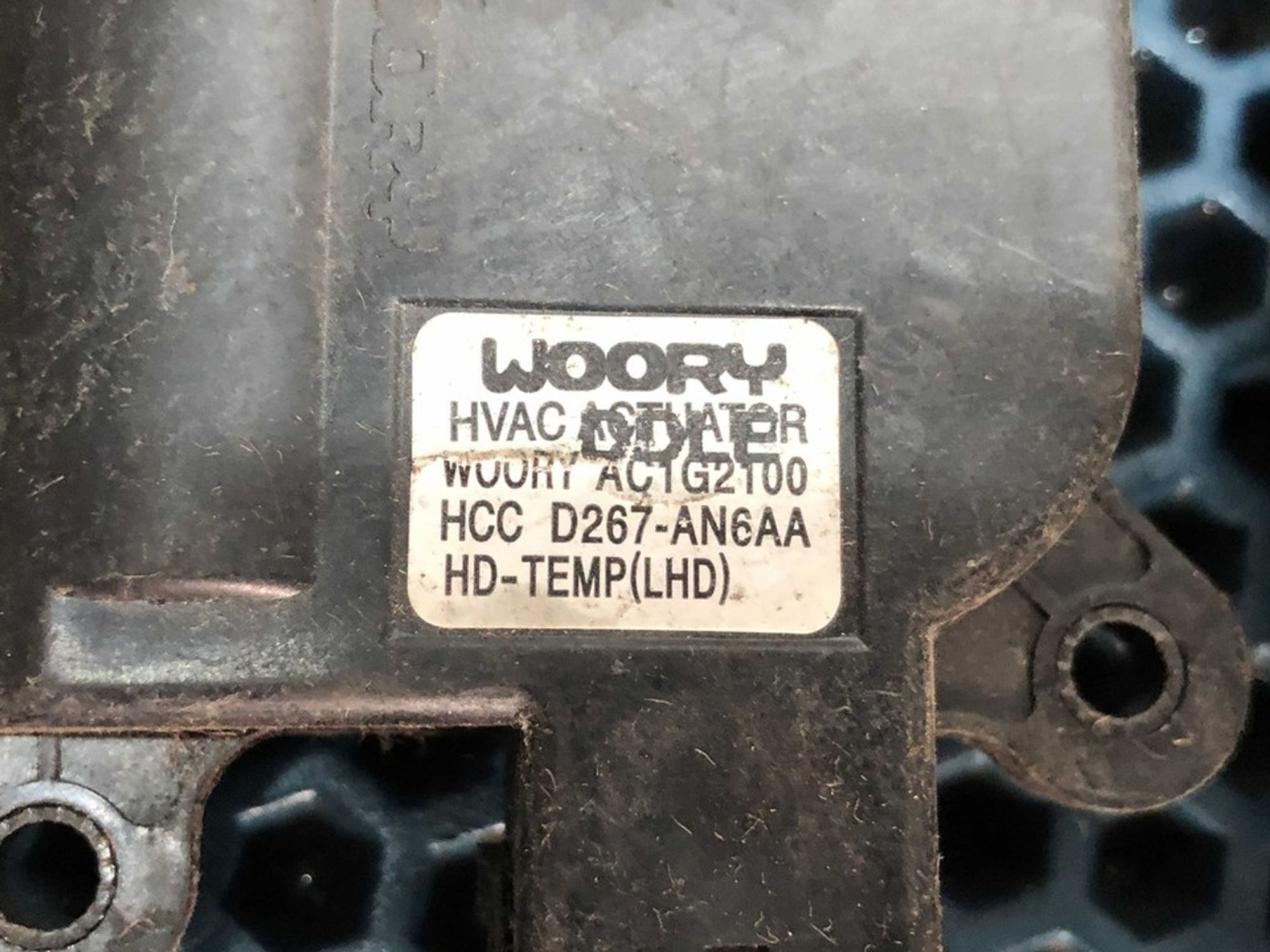 D267AN6AA Моторчик привода заслонки отопителя, 900 рублей, Нижний Новгород