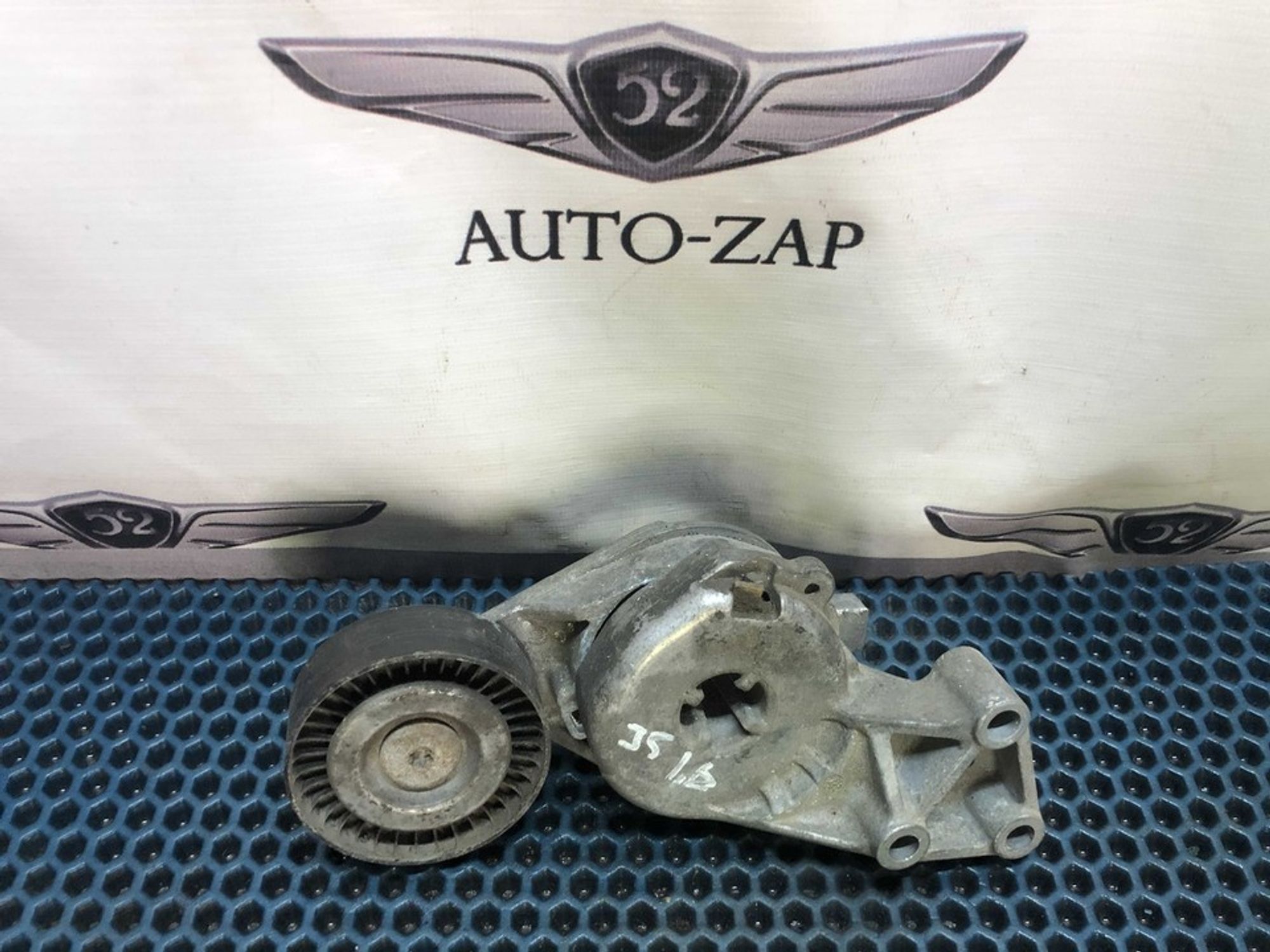 06A903315 Натяжитель ремня Skoda Octavia I, 900 рублей, Нижний Новгород