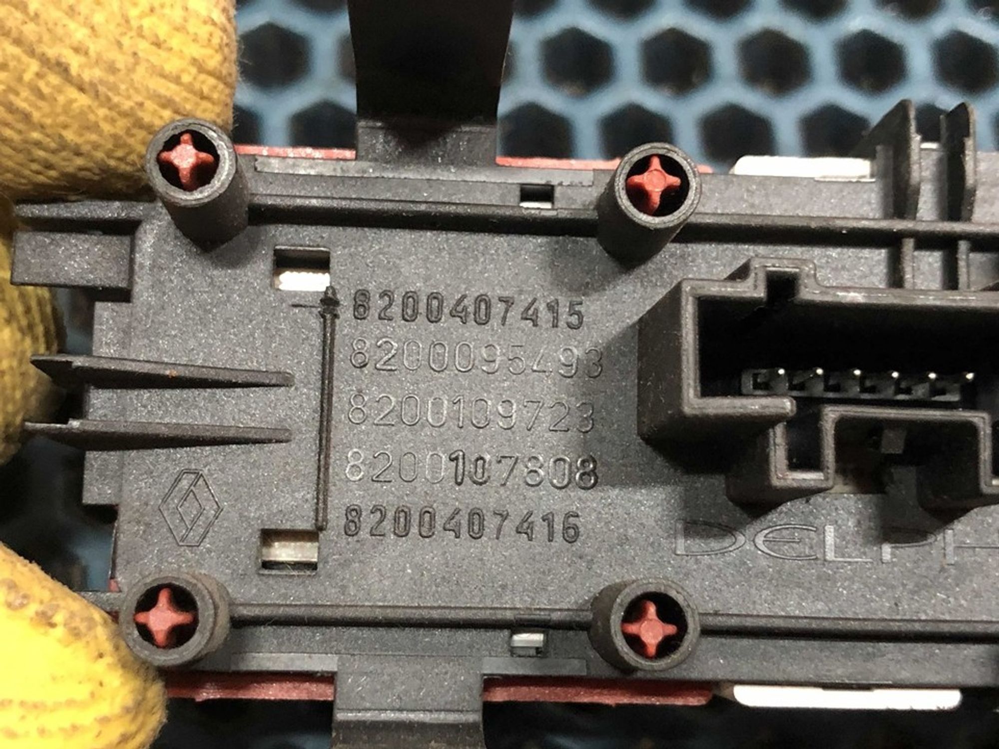 8200407415 Кнопка аварийной сигнализации Renault Megane II, 500 рублей, Нижний Новгород