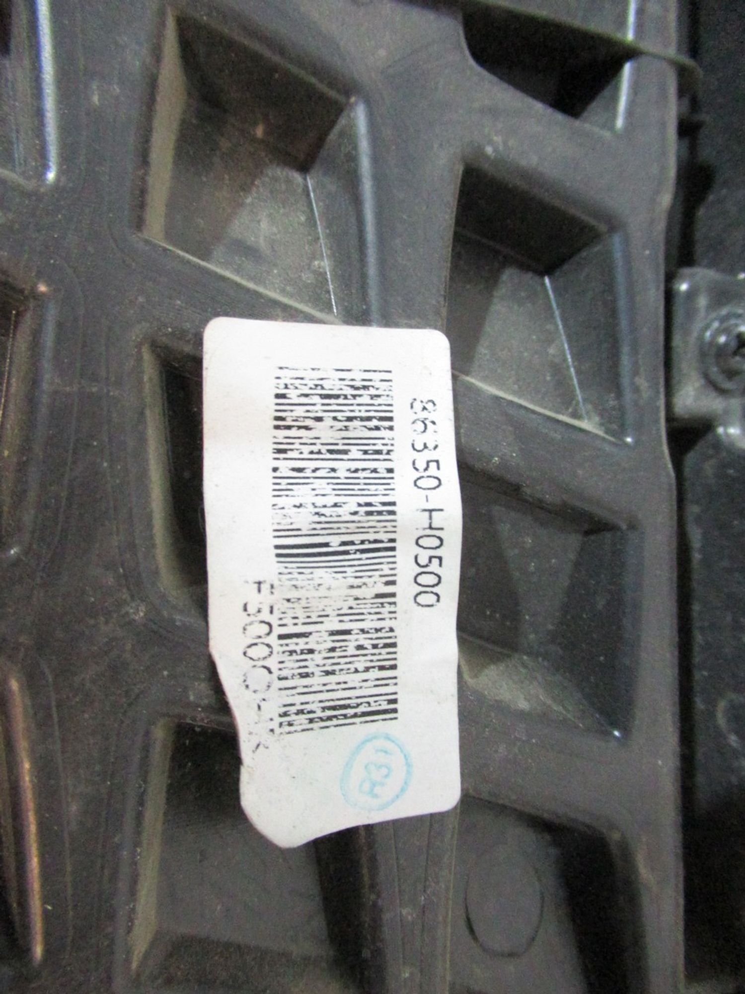 86350H0500 Решетка радиатора Kia Rio IV, 2100 рублей, Нижний Новгород