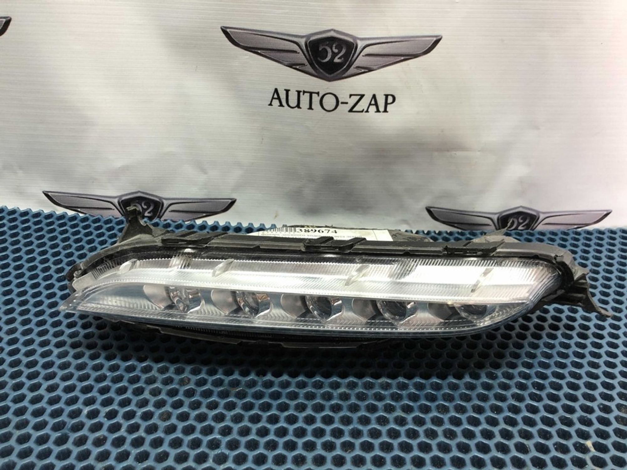 92207D7000 Фонарь дневного ходового света левый L Hyundai Tucson III, 2000 рублей, Нижний Новгород