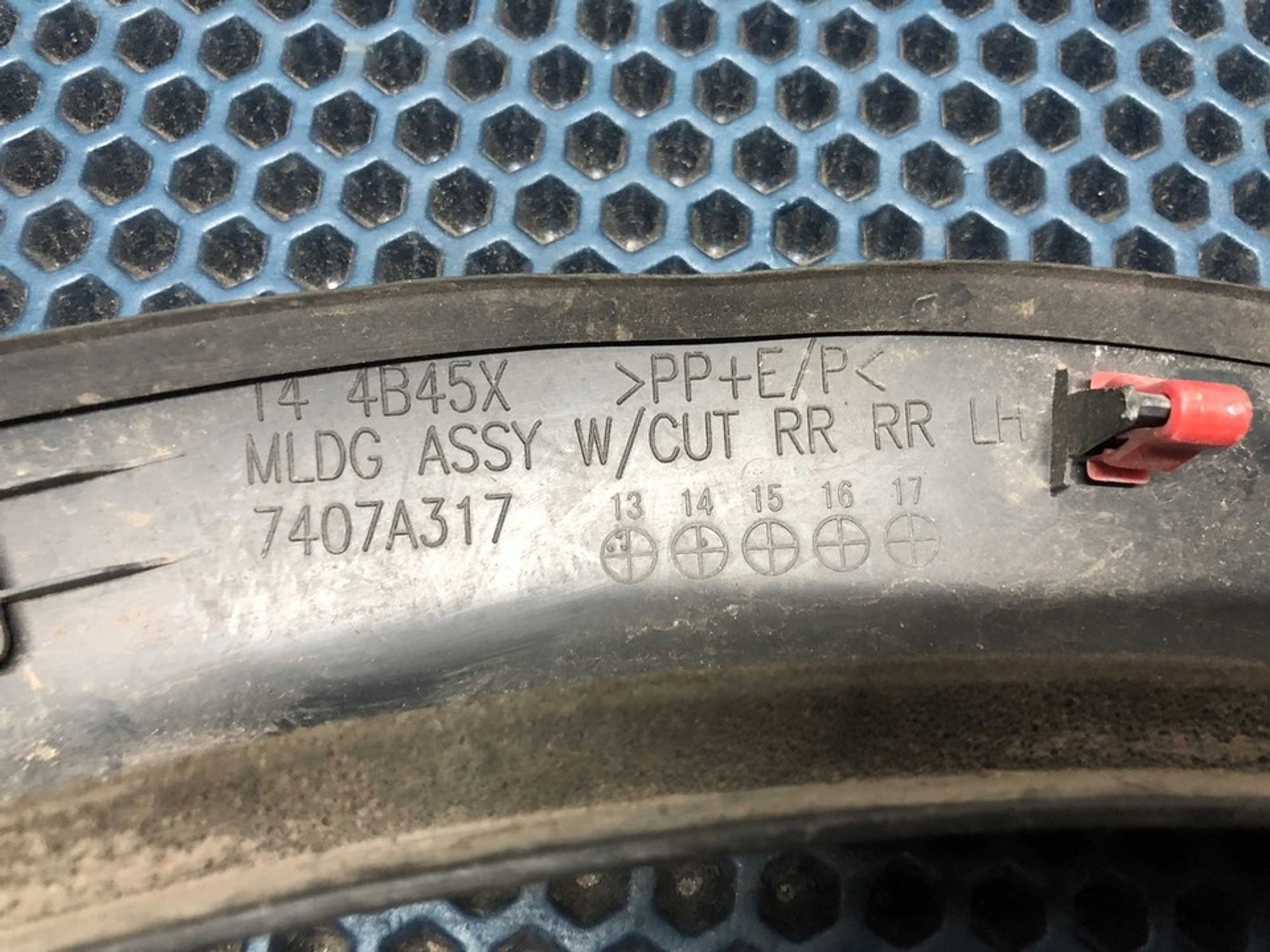 7407A317 Накладка заднего бампера левая L Mitsubishi Outlander III, 900 рублей, Нижний Новгород