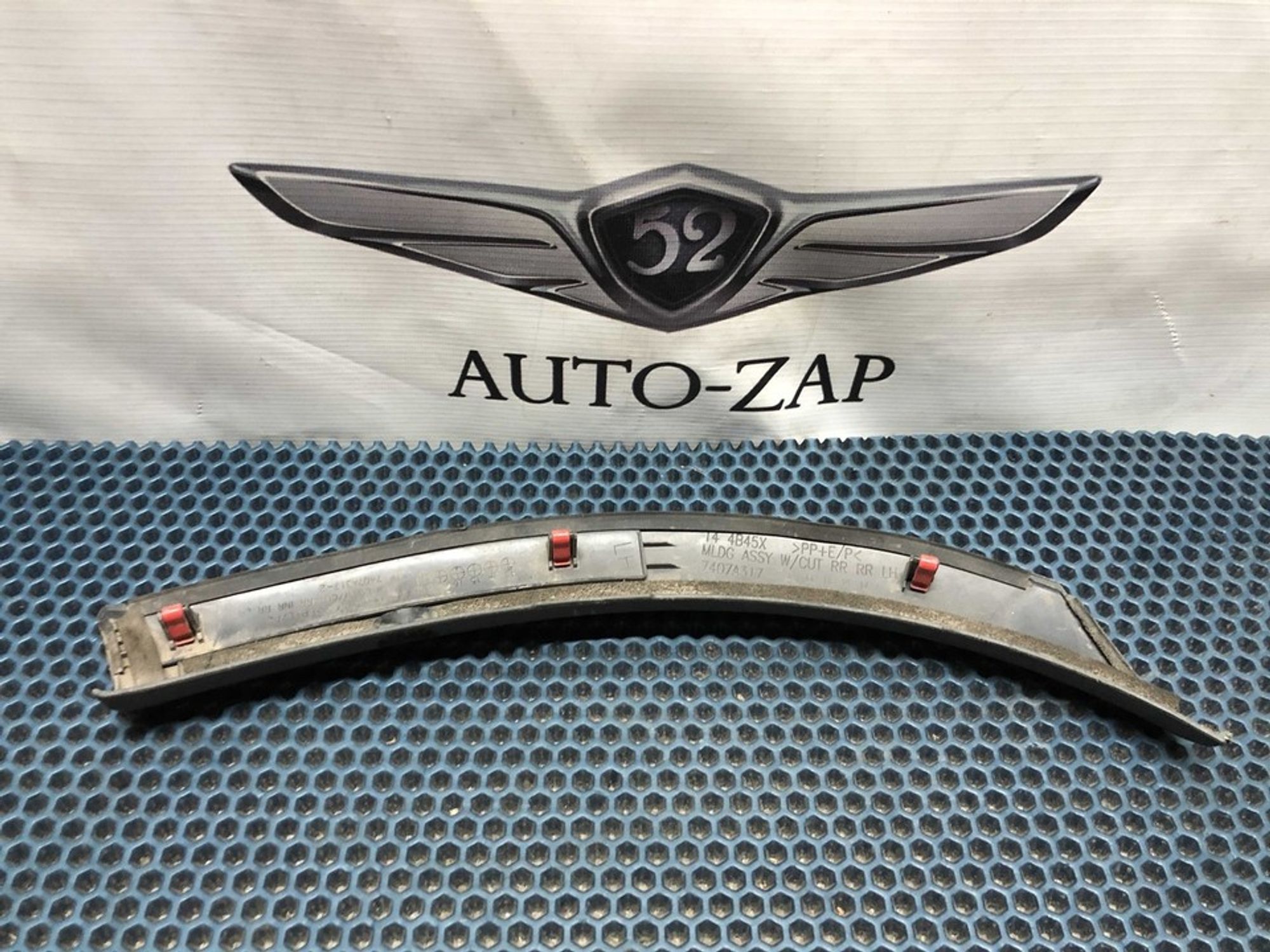 7407A317 Накладка заднего бампера левая L Mitsubishi Outlander III, 900 рублей, Нижний Новгород