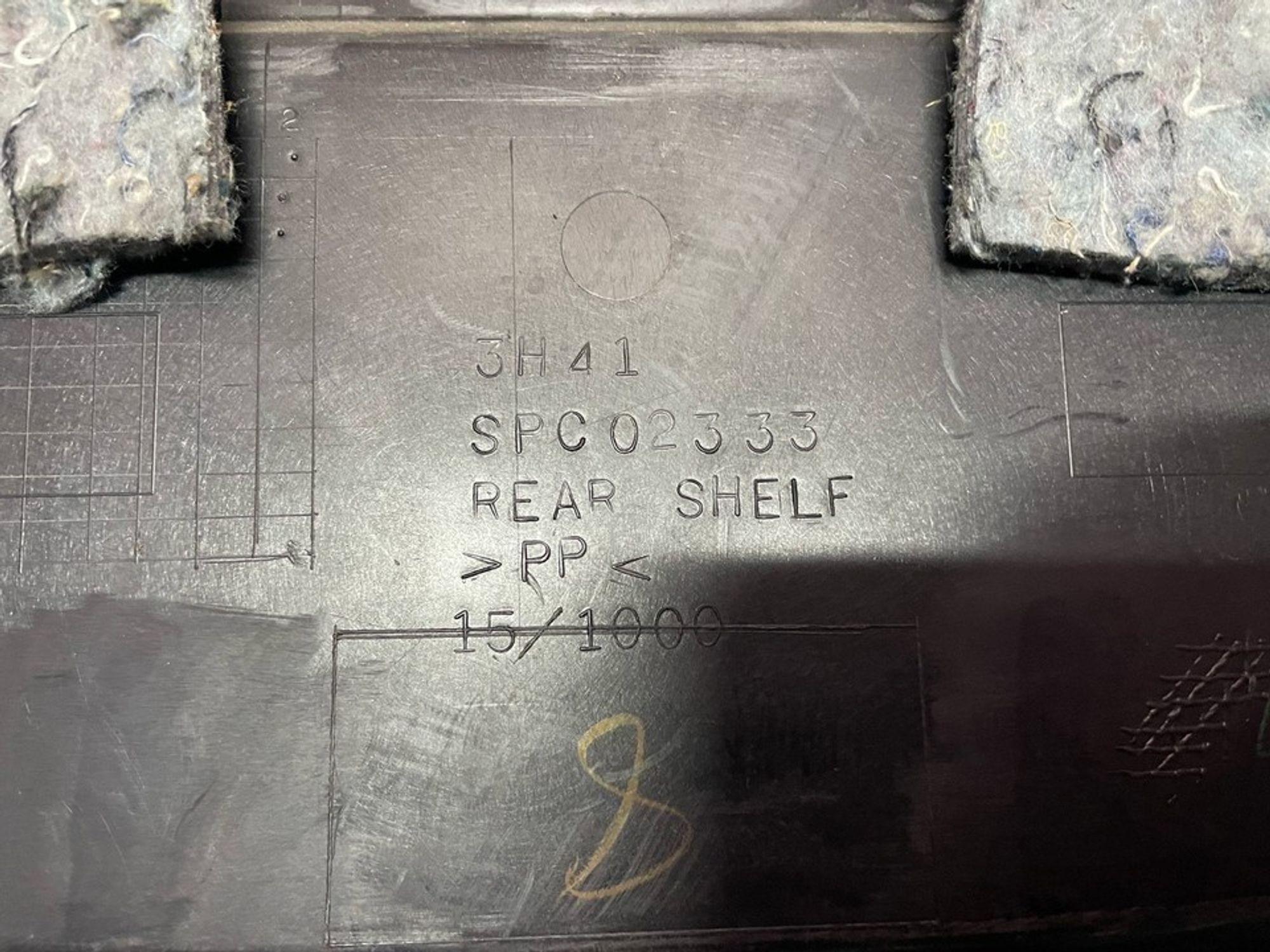 7237A051ZZ Полка задняя Mitsubishi Lancer X, 900 рублей, Нижний Новгород