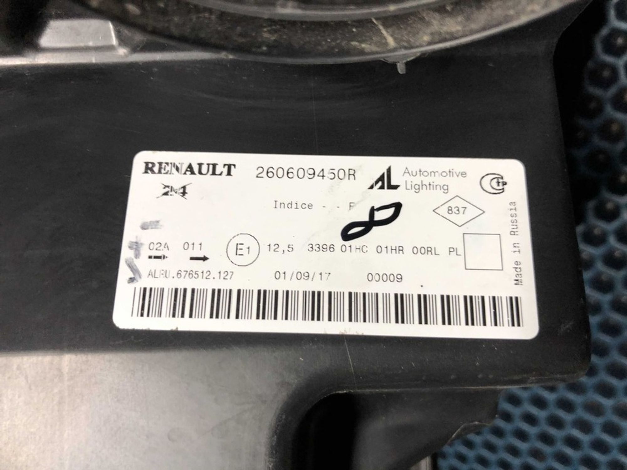 260609450R Фара левая L Renault Logan II, 800 рублей, Нижний Новгород