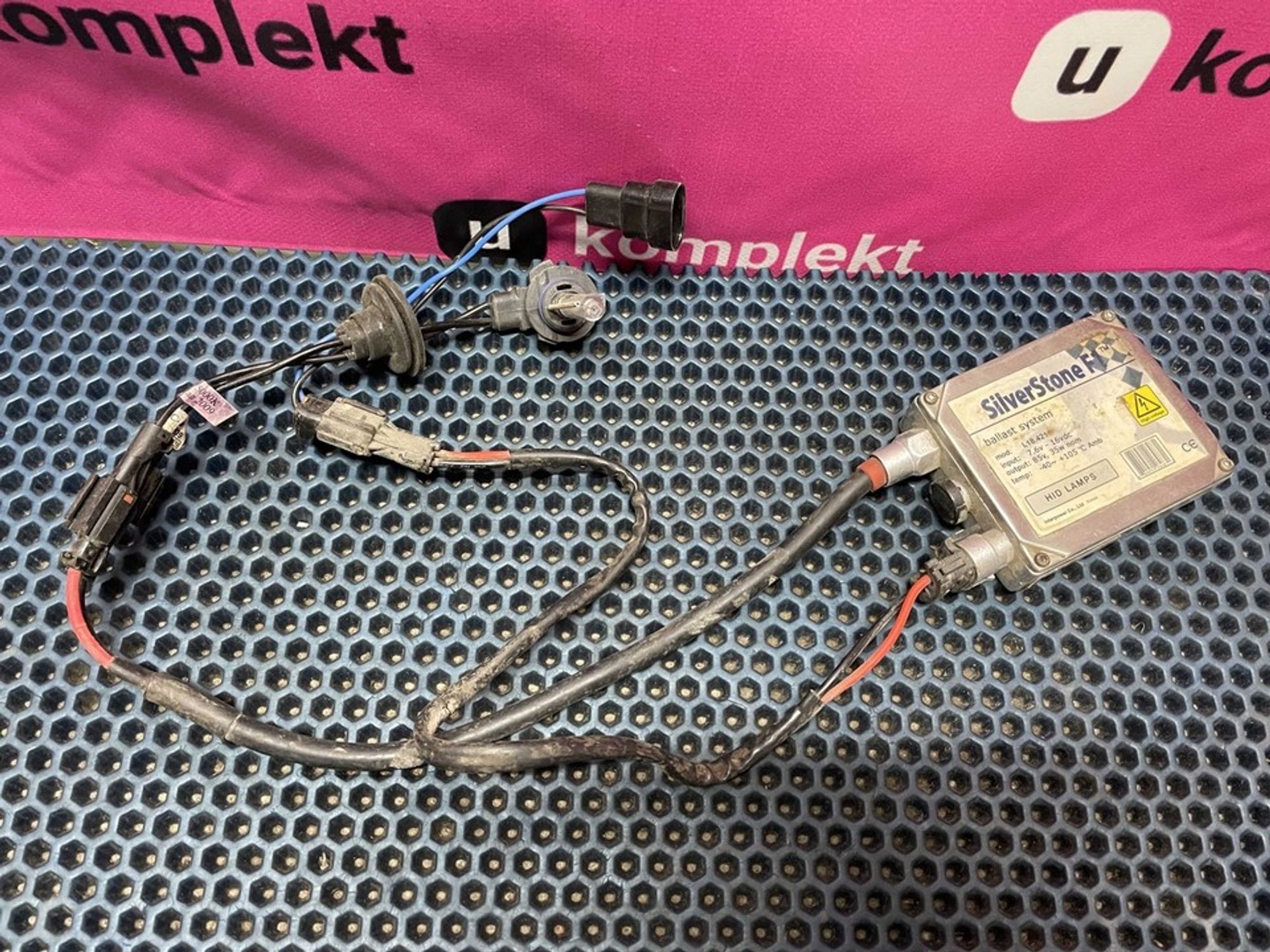 Блок розжига ксеноновой лампы, 800 рублей, Нижний Новгород