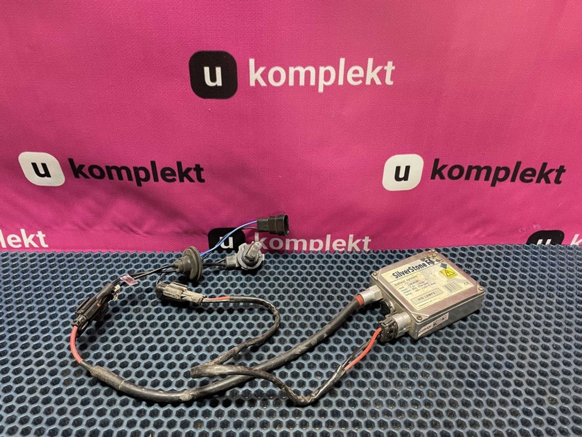 Блок розжига ксеноновой лампы, 800 рублей, Нижний Новгород