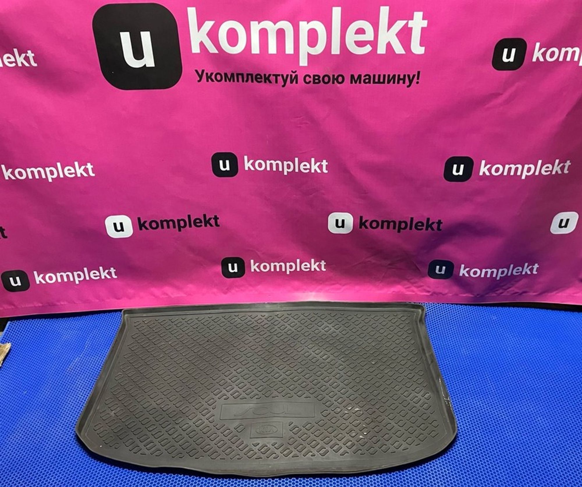 Коврик багажника Kia Soul II, 1500 рублей, Нижний Новгород