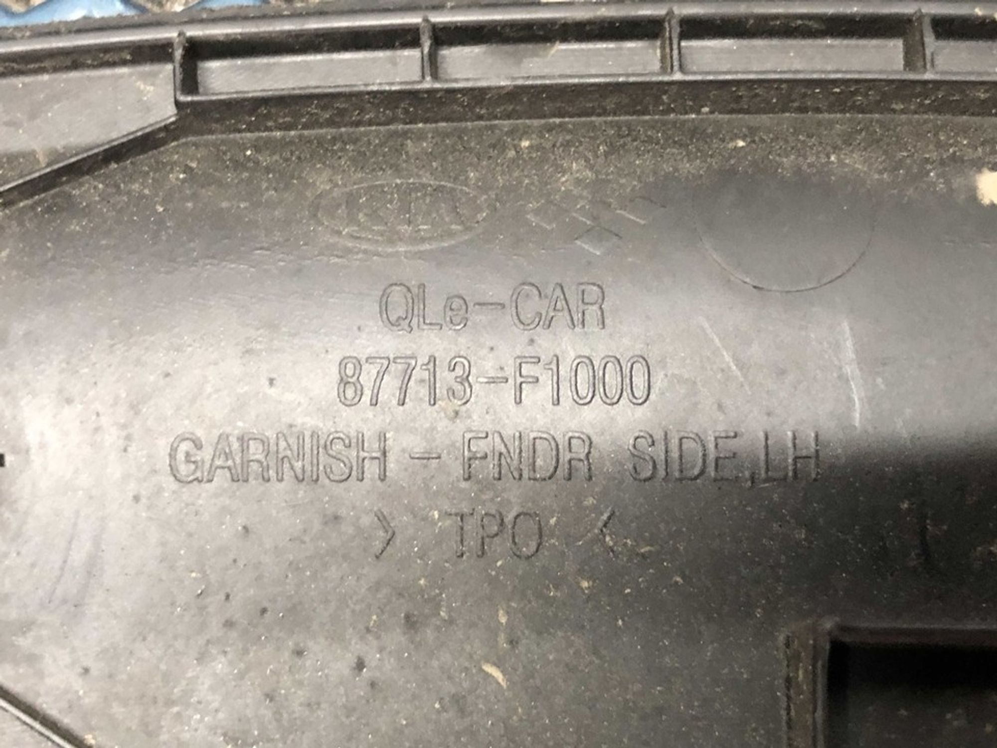 87713F1000 Расширитель крыла передний левый L Kia Sportage IV, 900 рублей, Нижний Новгород