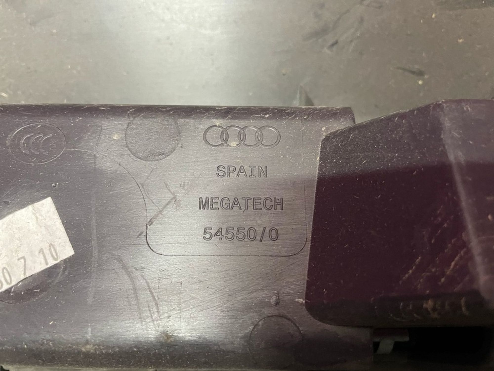 8U0867979 Обшивка двери/крышки багажника Audi Q..., 2200 рублей, Нижний Новгород