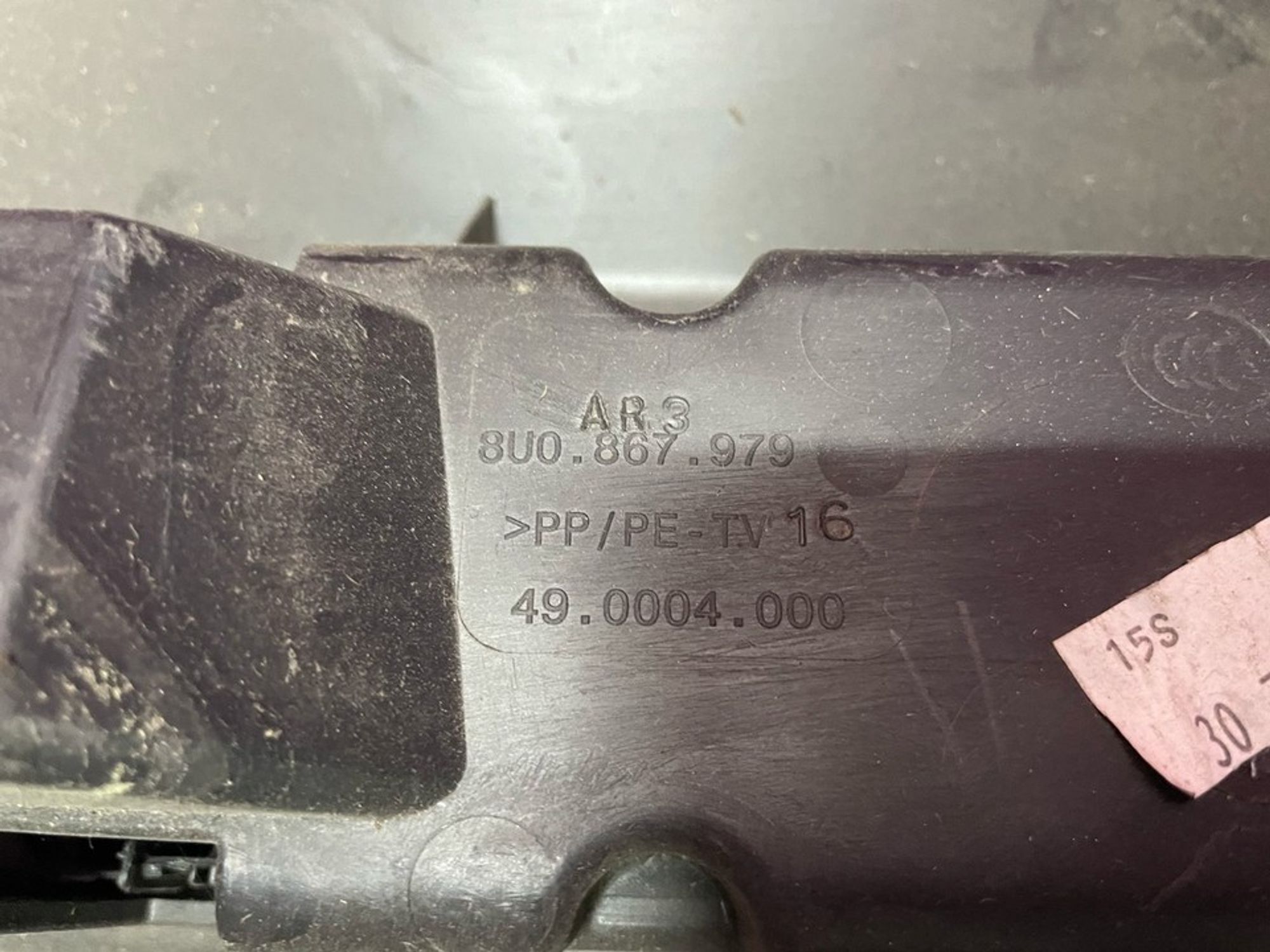 8U0867979 Обшивка двери/крышки багажника Audi Q..., 2200 рублей, Нижний Новгород