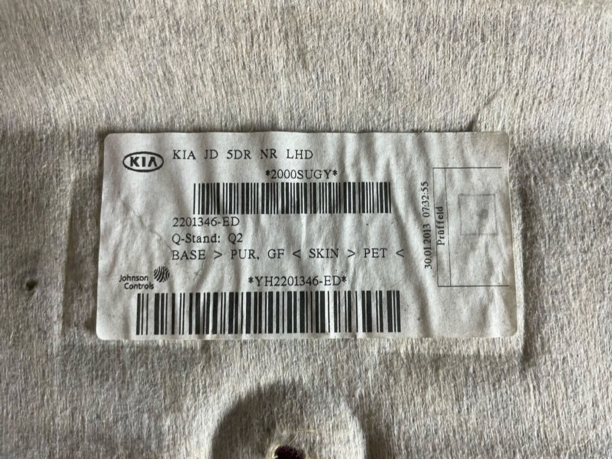 85321A2020 Обшивка потолка Kia Ceed II, 2900 рублей, Нижний Новгород
