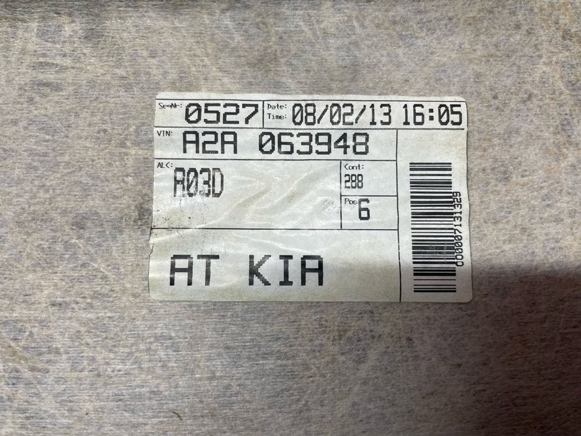 85321A2020 Обшивка потолка Kia Ceed II, 2900 рублей, Нижний Новгород