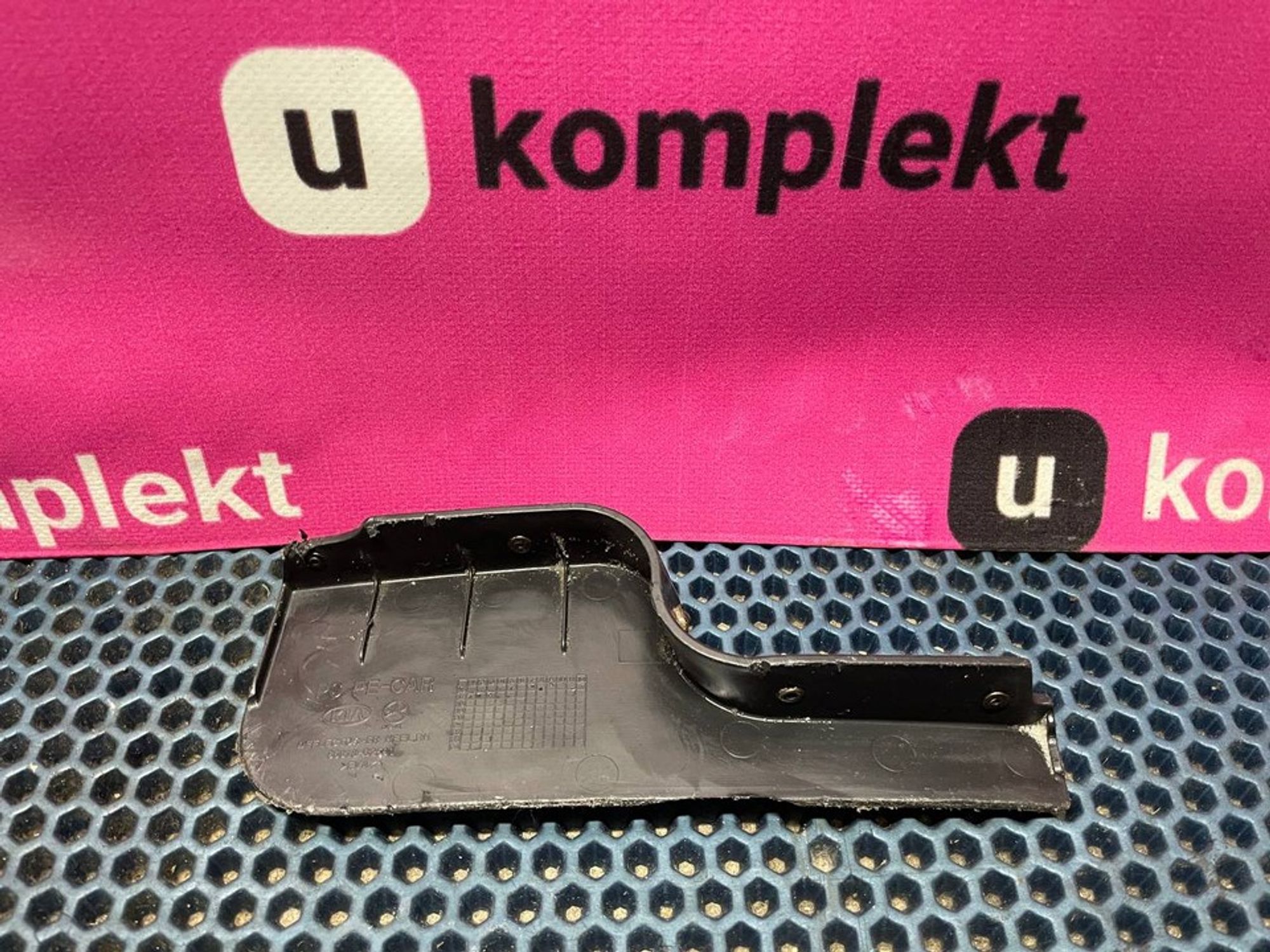 86818B2500 Брызговик передний правый R Kia Soul II, 900 рублей, Нижний Новгород