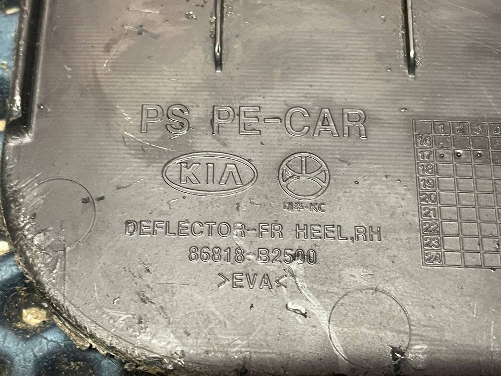 86818B2500 Брызговик передний правый R Kia Soul II, 900 рублей, Нижний Новгород