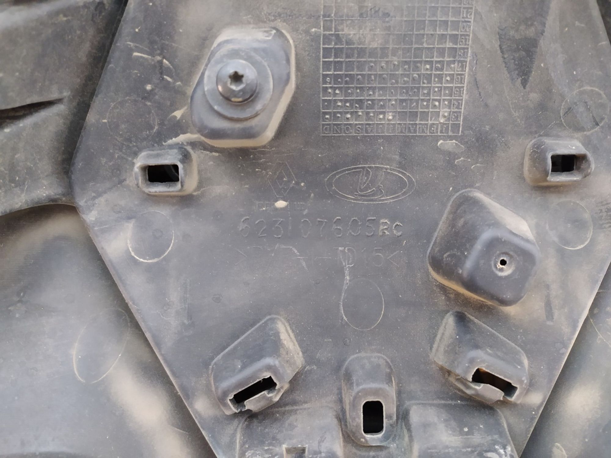 623105727R Решетка радиатора Renault Sandero II, 800 рублей, Нижний Новгород