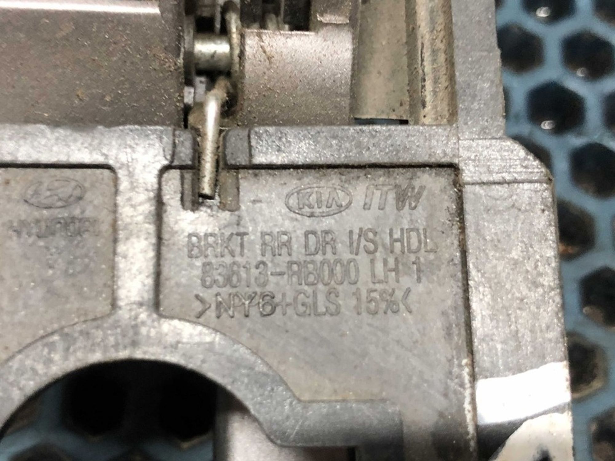 83613RB000 Ручка двери внутренняя задняя левая L Hyundai Solaris I, 400 рублей, Нижний Новгород