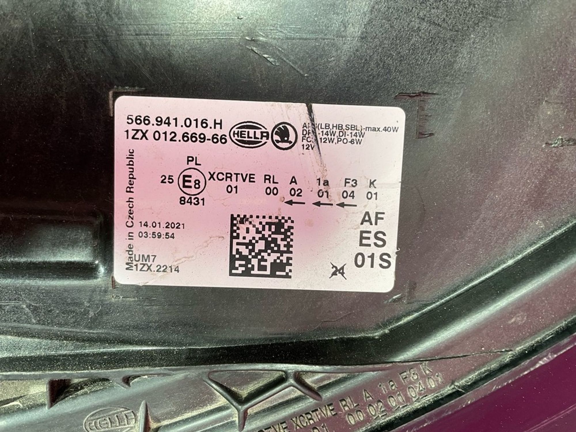 566941016H Фара правая R Skoda Kodiaq, 14200 рублей, Нижний Новгород