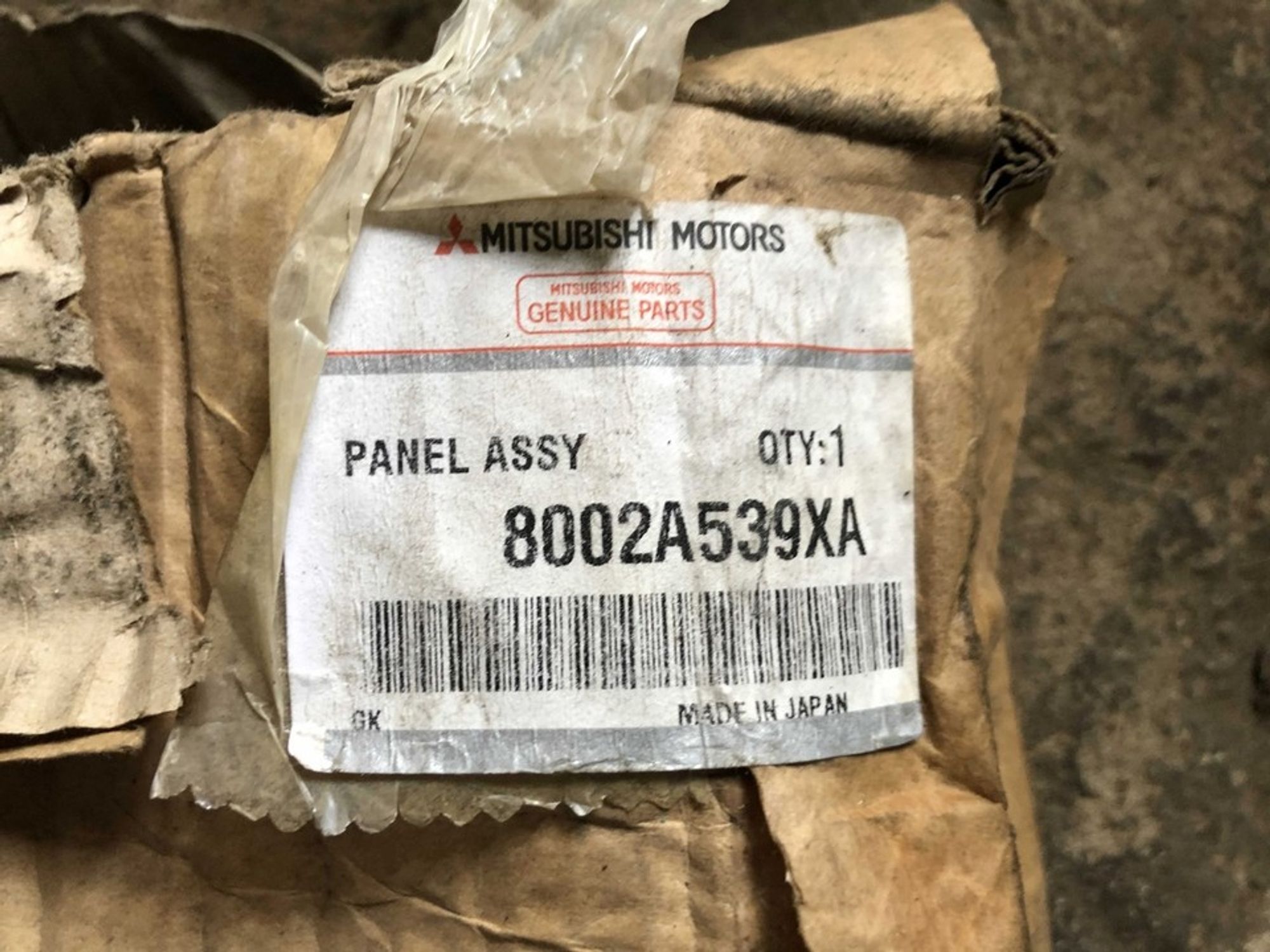 8002A539XA Штатная магнитола Mitsubishi Outlander II, 3000 рублей, Нижний Новгород