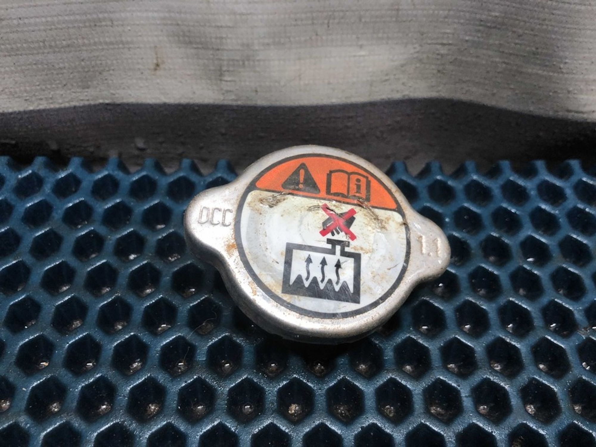 253301P000 Крышка расширительного бачка Hyundai Solaris I, 400 рублей, Нижний Новгород