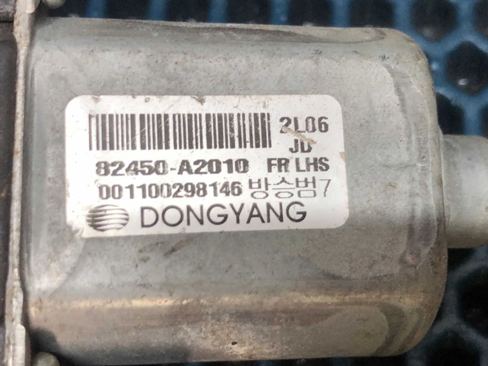 82450A2010 Моторчик стеклоподъемника передний правый R Kia Ceed II, 900 рублей, Нижний Новгород