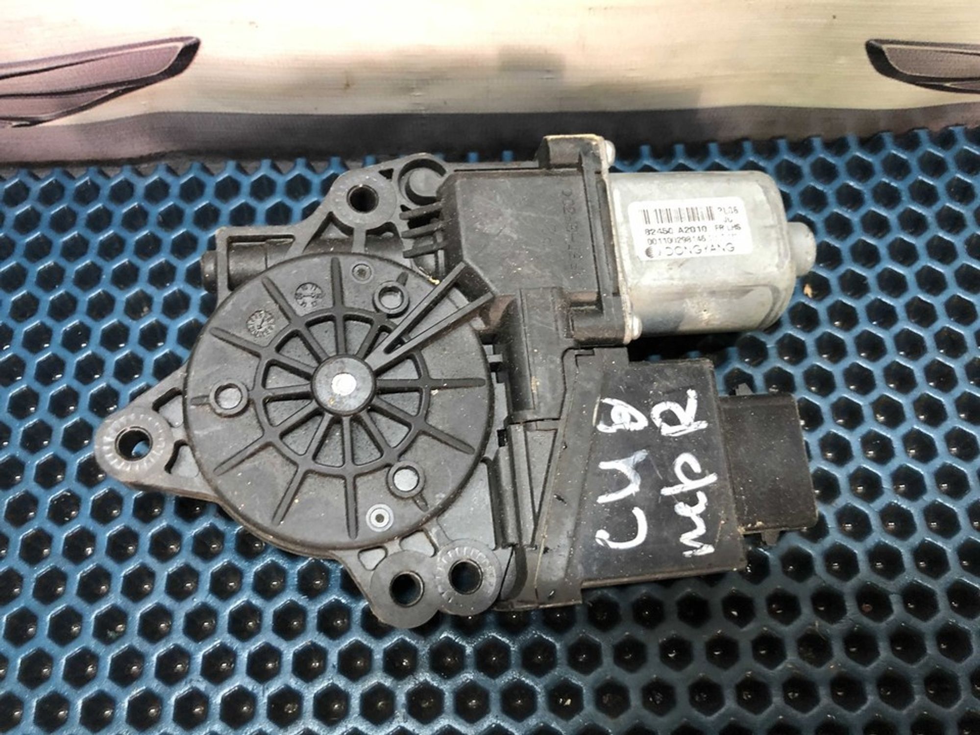 82450A2010 Моторчик стеклоподъемника передний правый R Kia Ceed II, 900 рублей, Нижний Новгород