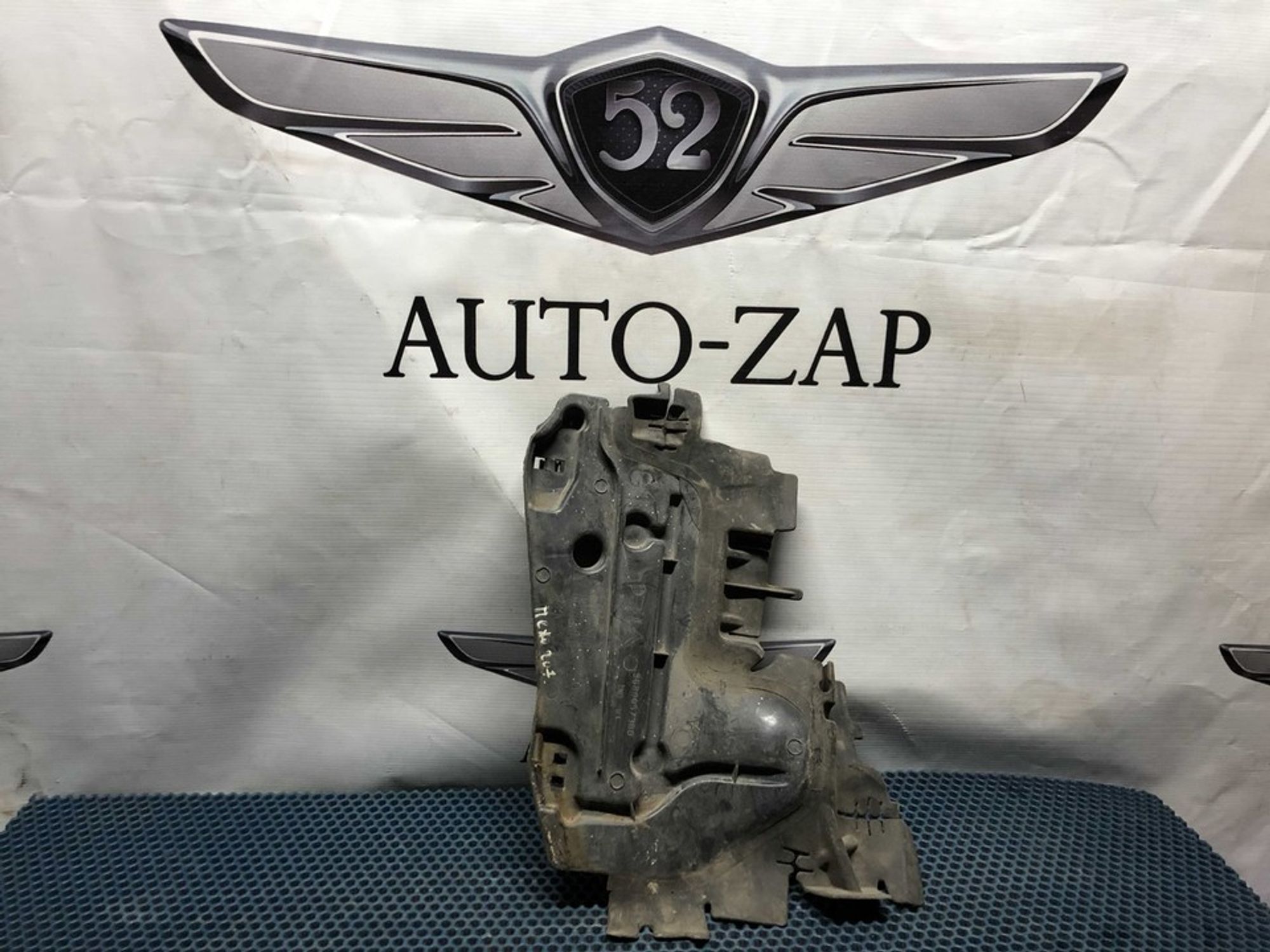 9680057380 Дефлектор радиатора левая L Peugeot 207, 900 рублей, Нижний Новгород