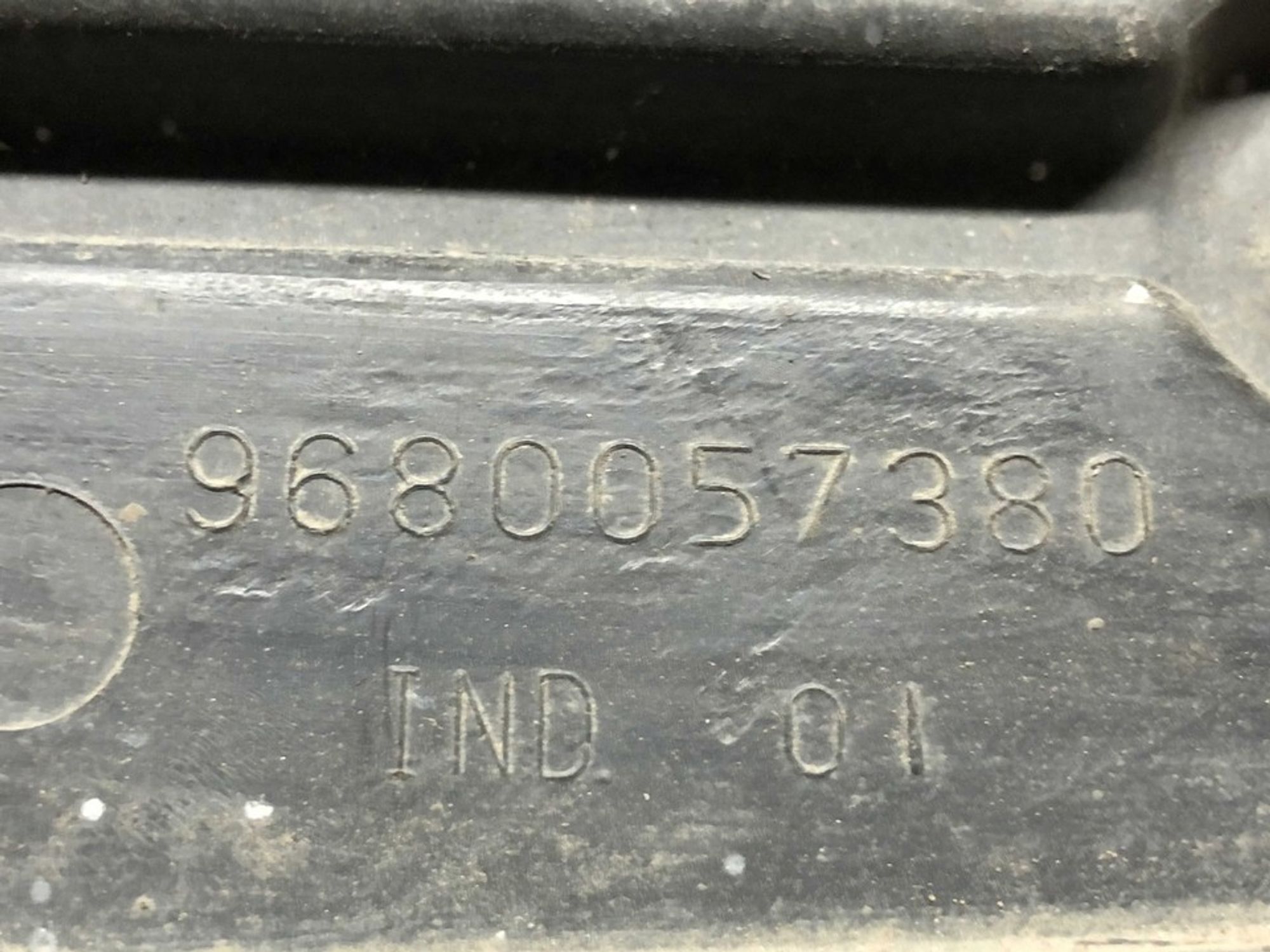 9680057380 Дефлектор радиатора левая L Peugeot 207, 900 рублей, Нижний Новгород