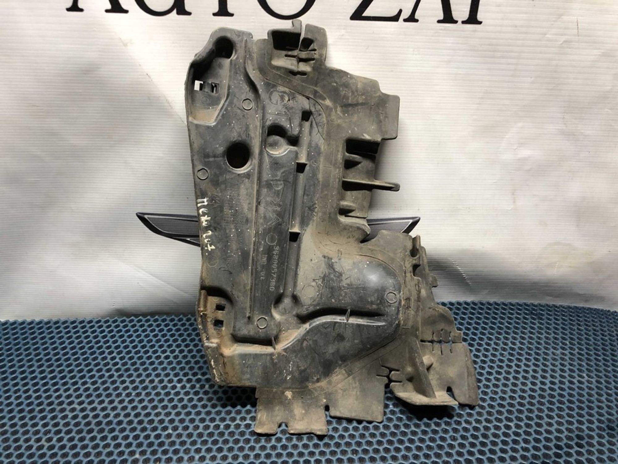 9680057380 Дефлектор радиатора левая L Peugeot 207, 900 рублей, Нижний Новгород