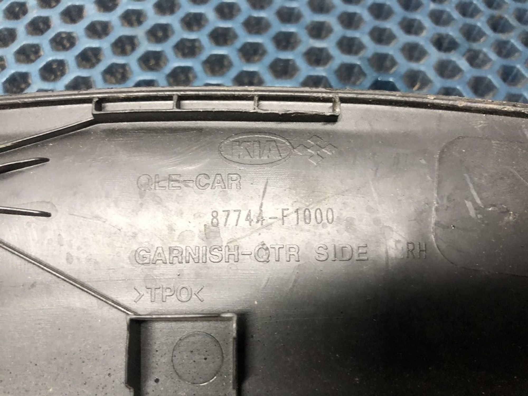 87744F1000 Расширитель крыла задний правый R Kia Sportage IV, 800 рублей, Нижний Новгород