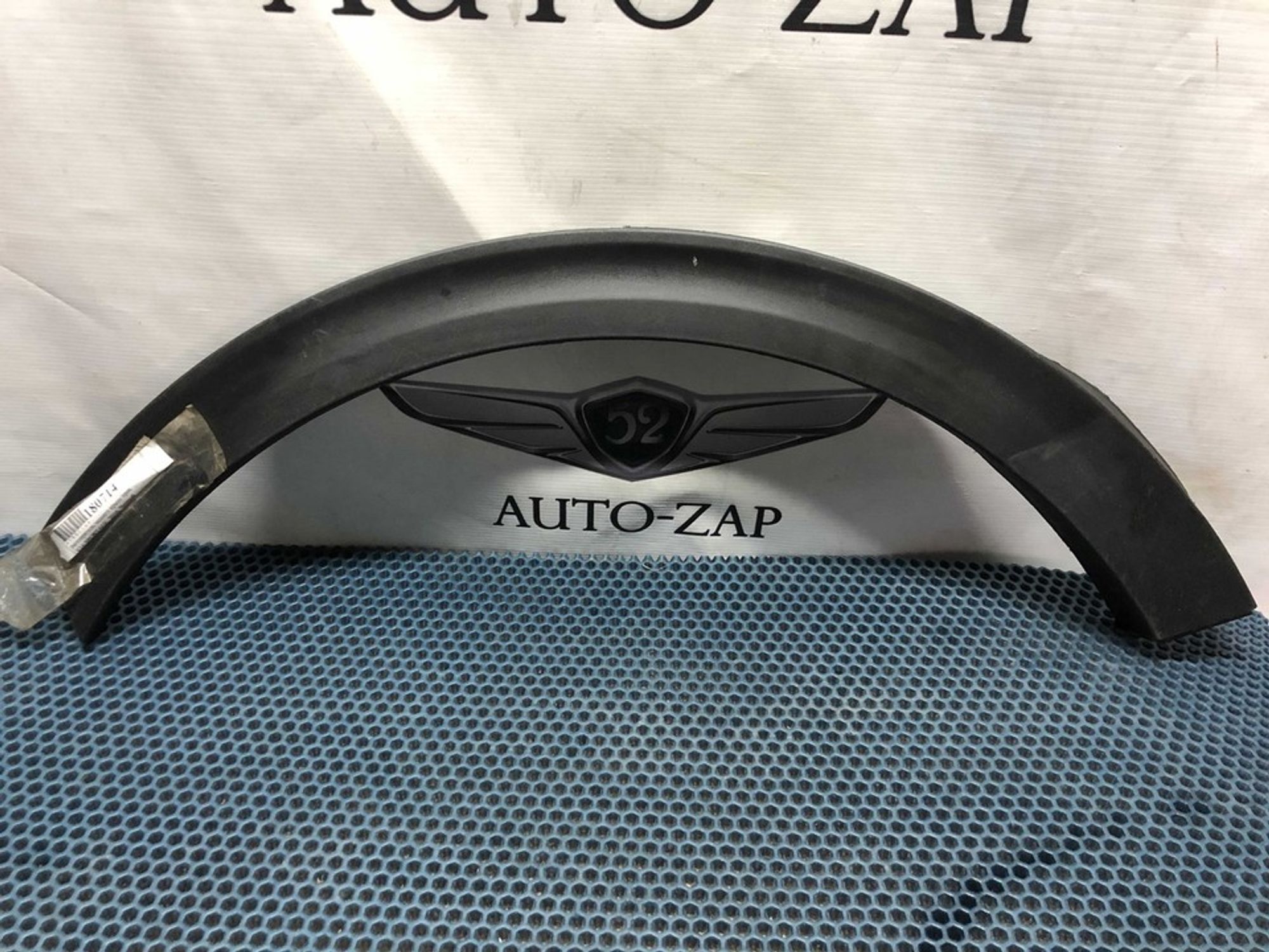 87744F1000 Расширитель крыла задний правый R Kia Sportage IV, 800 рублей, Нижний Новгород