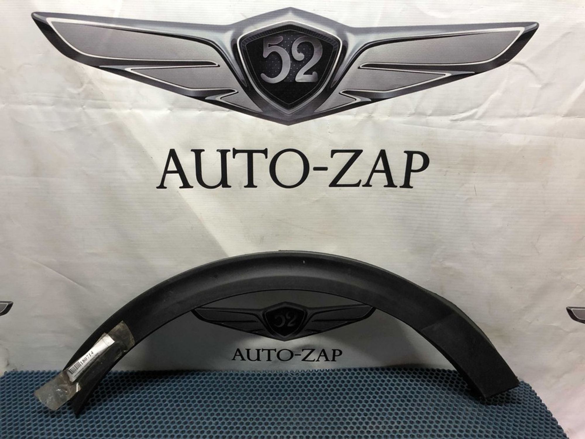 87744F1000 Расширитель крыла задний правый R Kia Sportage IV, 800 рублей, Нижний Новгород