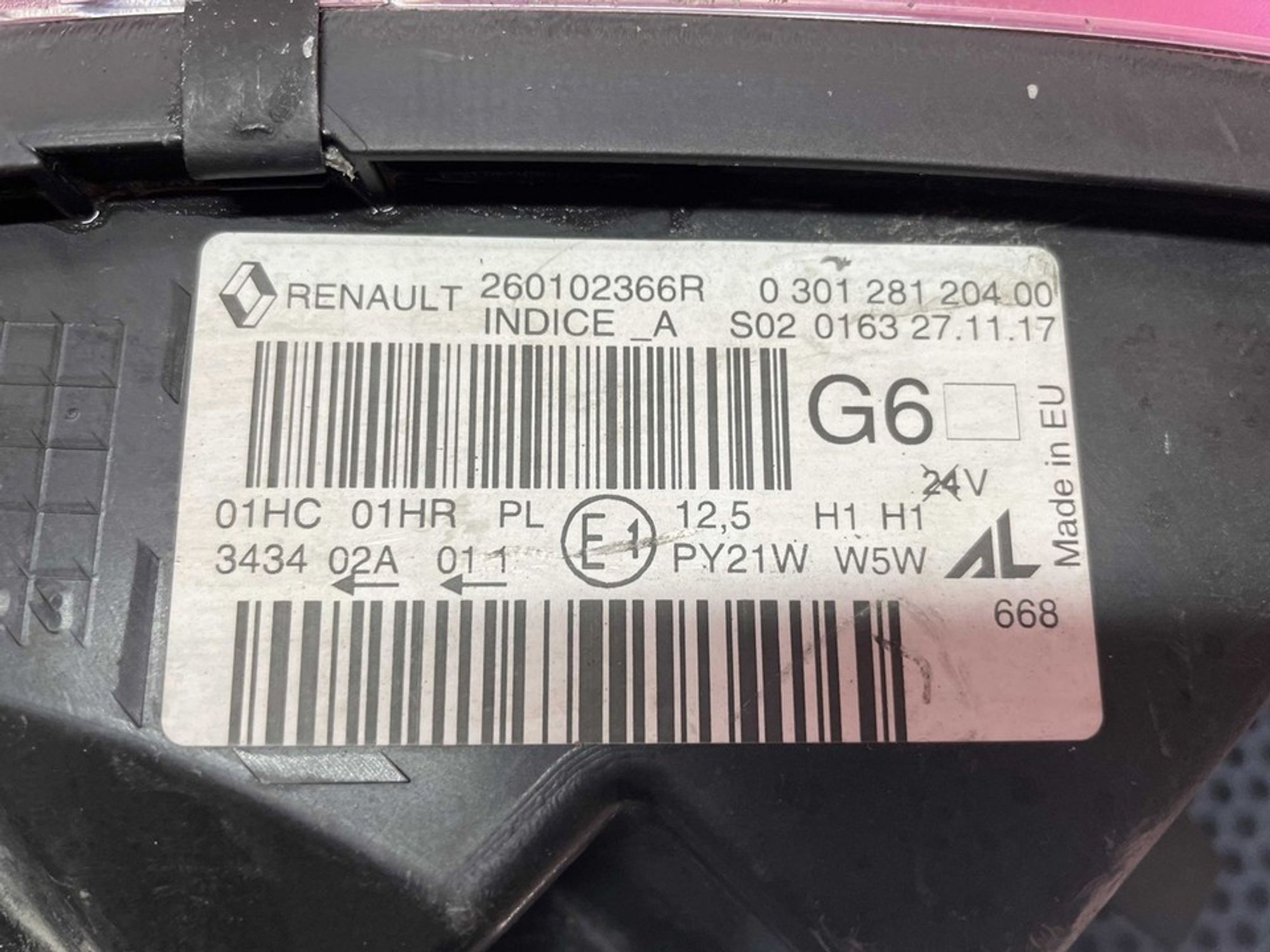 260102366R Фара правая R Renault Kaptur, 2800 рублей, Нижний Новгород