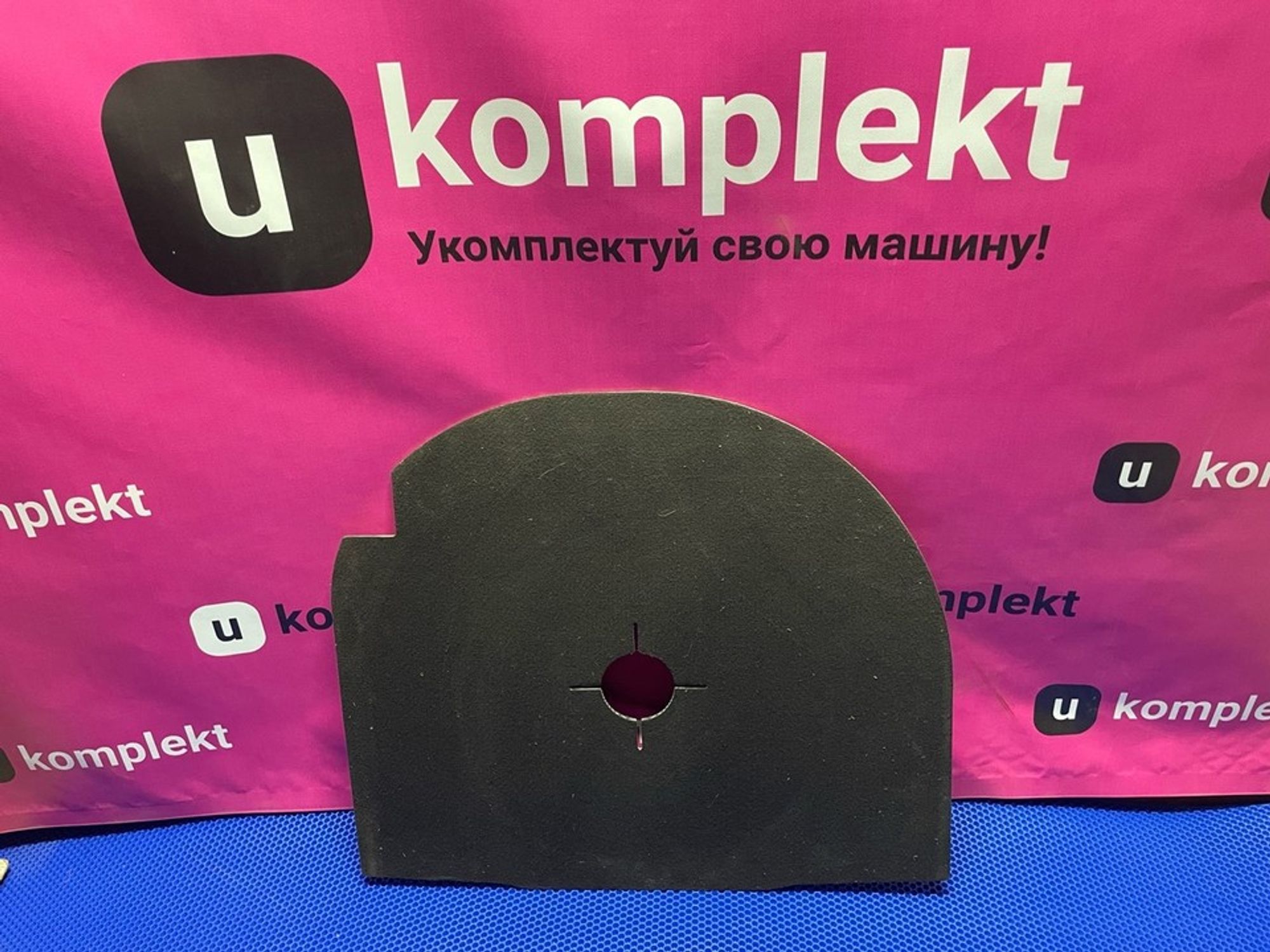 2S61A47022BE Пол багажника Ford Fusion, 900 рублей, Нижний Новгород