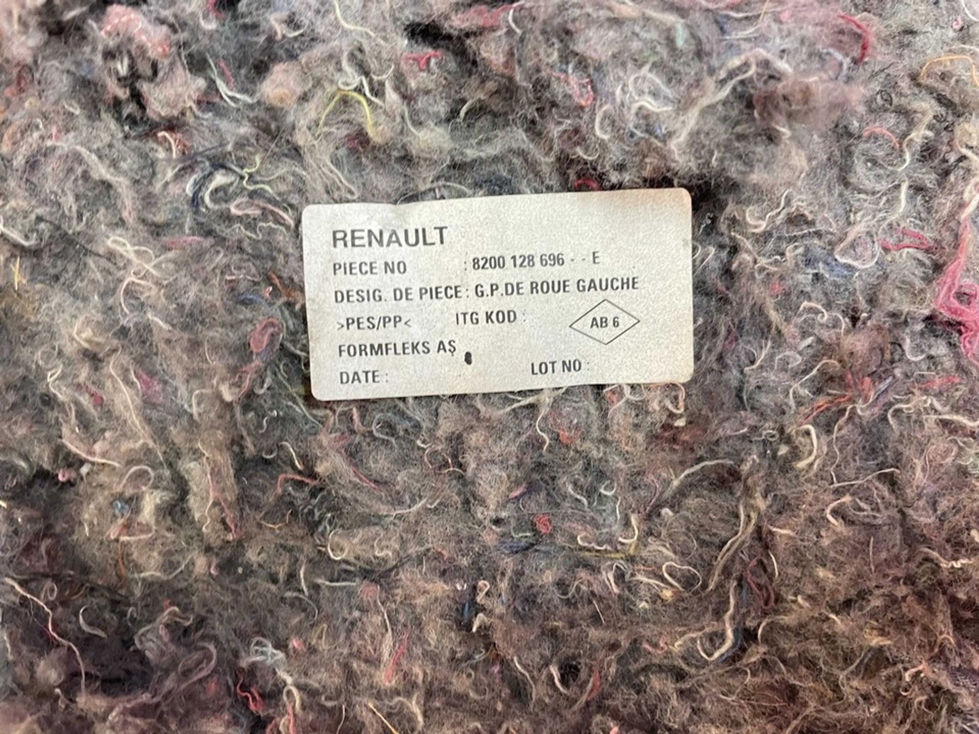 8200128696 Обшивка багажника боковая левая L Re..., 500 рублей, Нижний Новгород