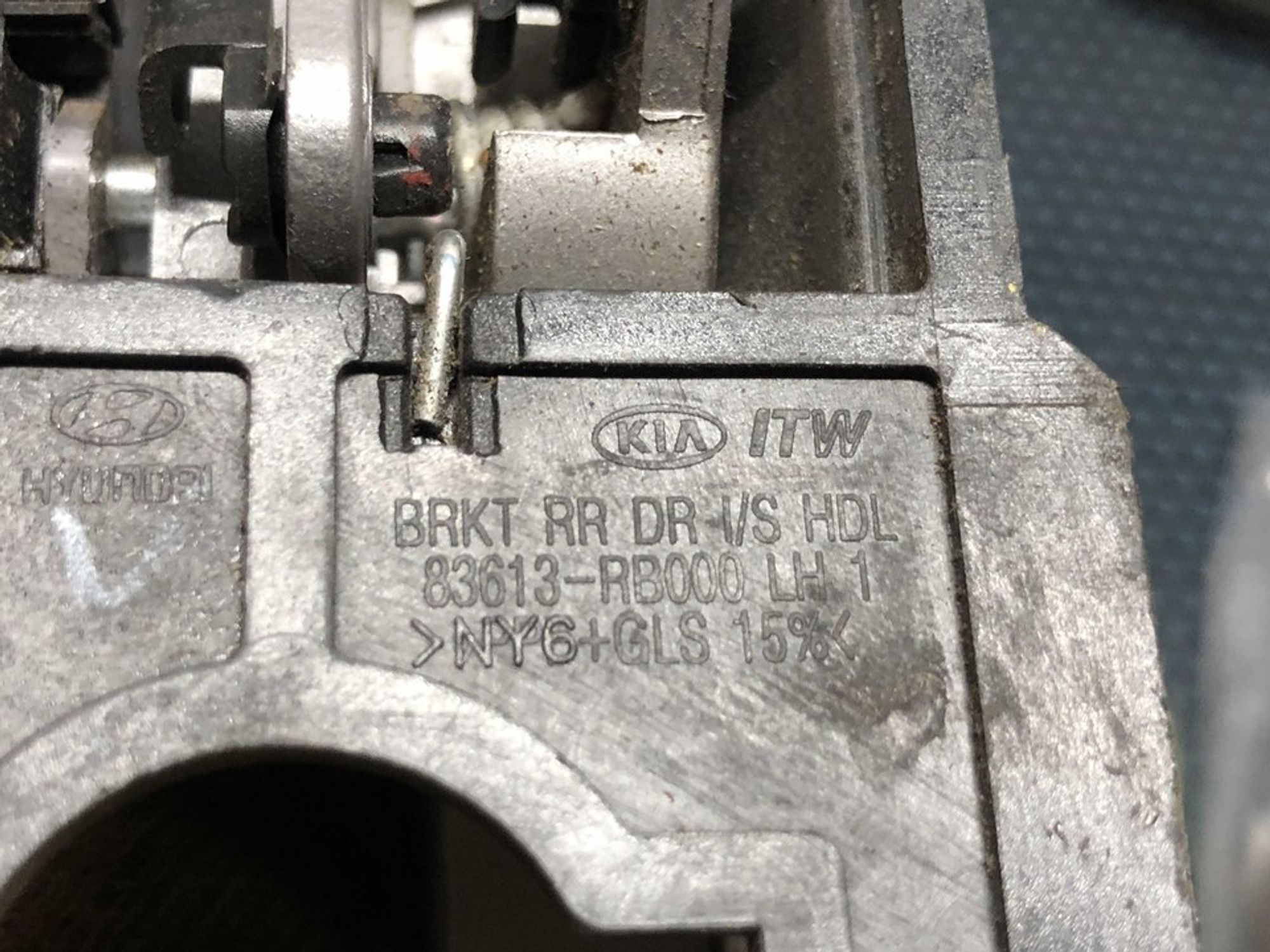 83613RB000 Ручка двери внутренняя задняя левая L Hyundai Solaris I, 400 рублей, Нижний Новгород