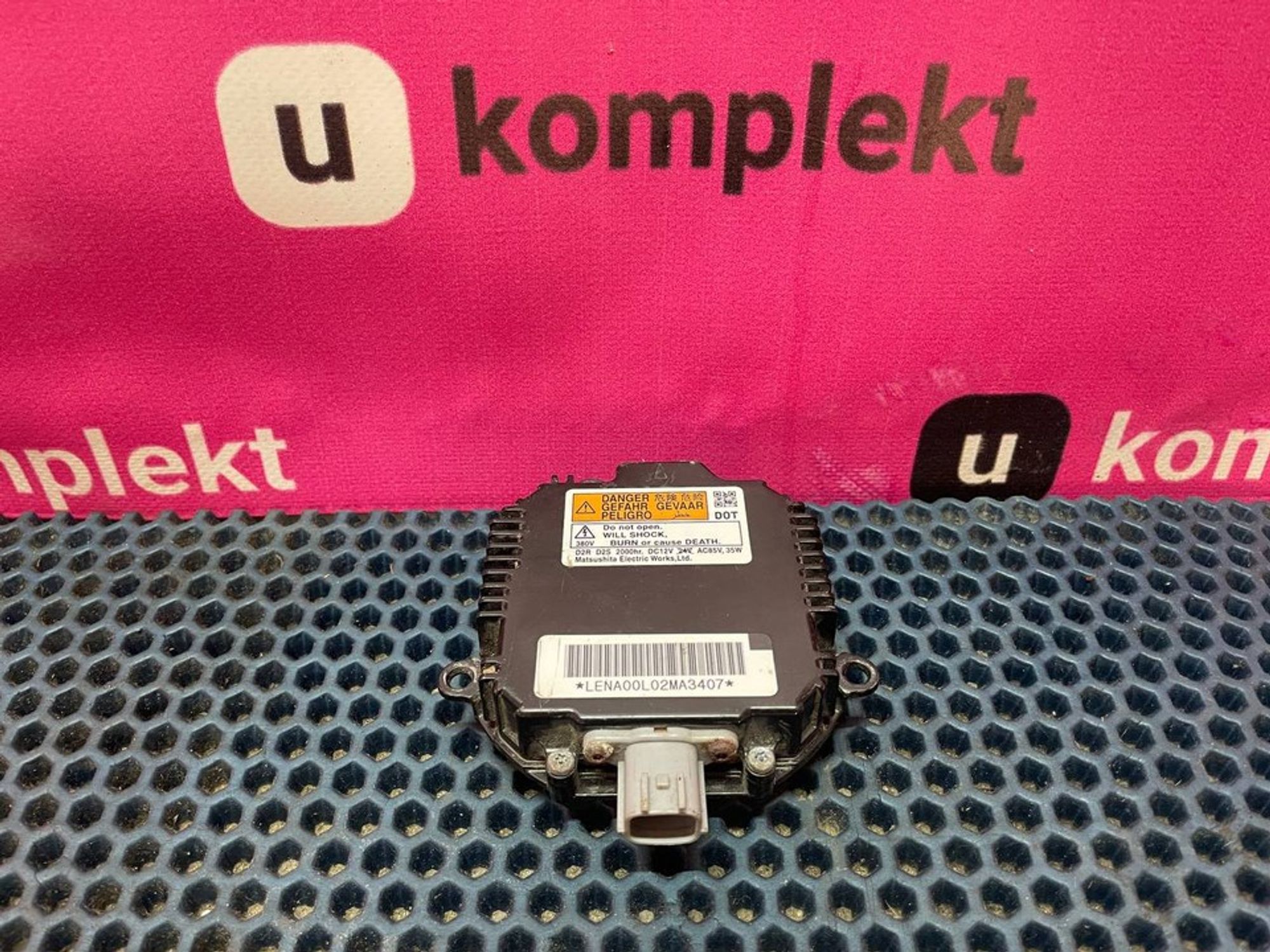 2847489904 Блок розжига ксеноновой лампы Honda CR-V III, 3000 рублей, Нижний Новгород