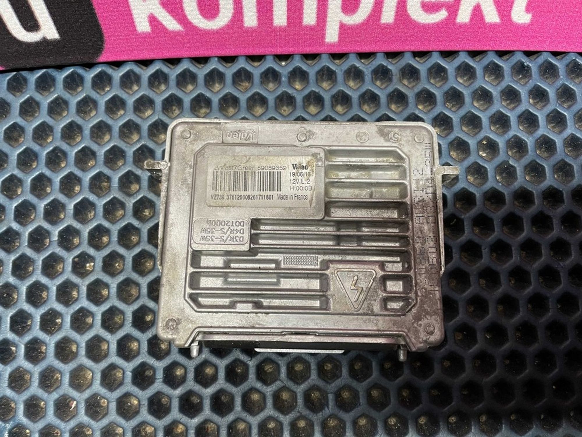 89089352 Блок розжига ксеноновой лампы BMW 1 F40, 2900 рублей, Нижний Новгород