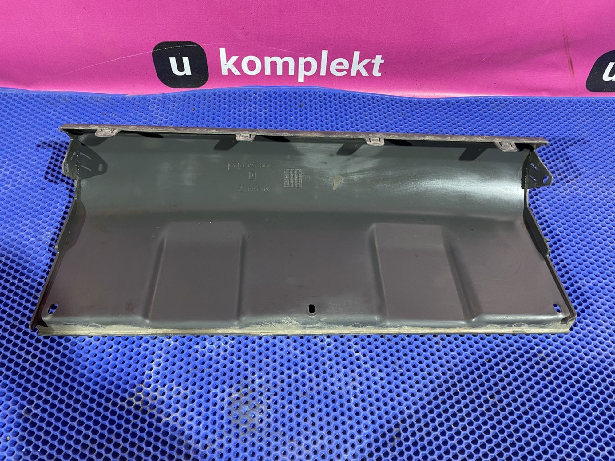 A21R232803122 Панель бампера передняя нижняя ГАЗ ГАЗель NEXT, 500 рублей, Нижний Новгород