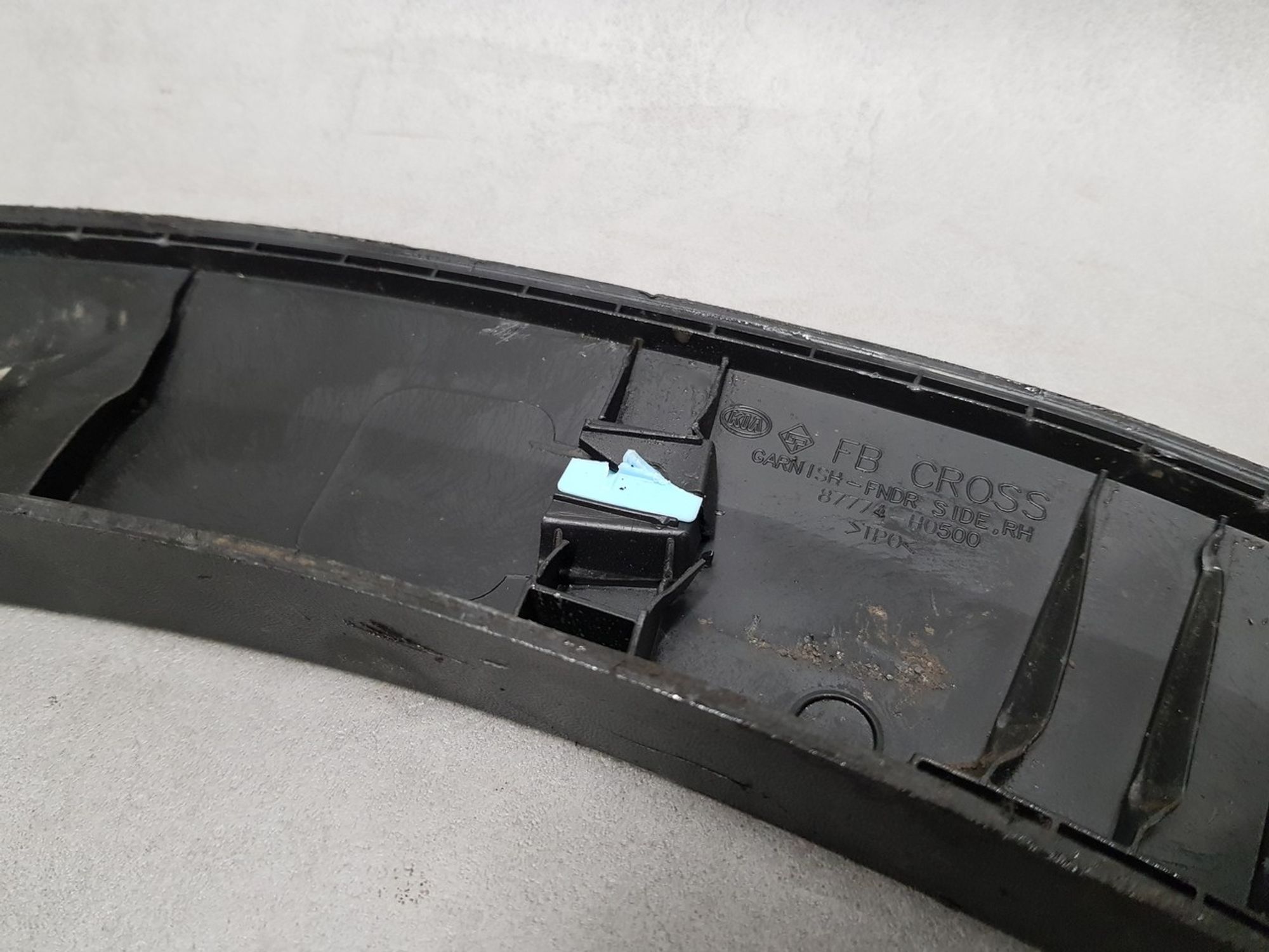 87742F1000 Накладка арки крыла заднего правого R Kia Sportage IV, 500 рублей, Нижний Новгород