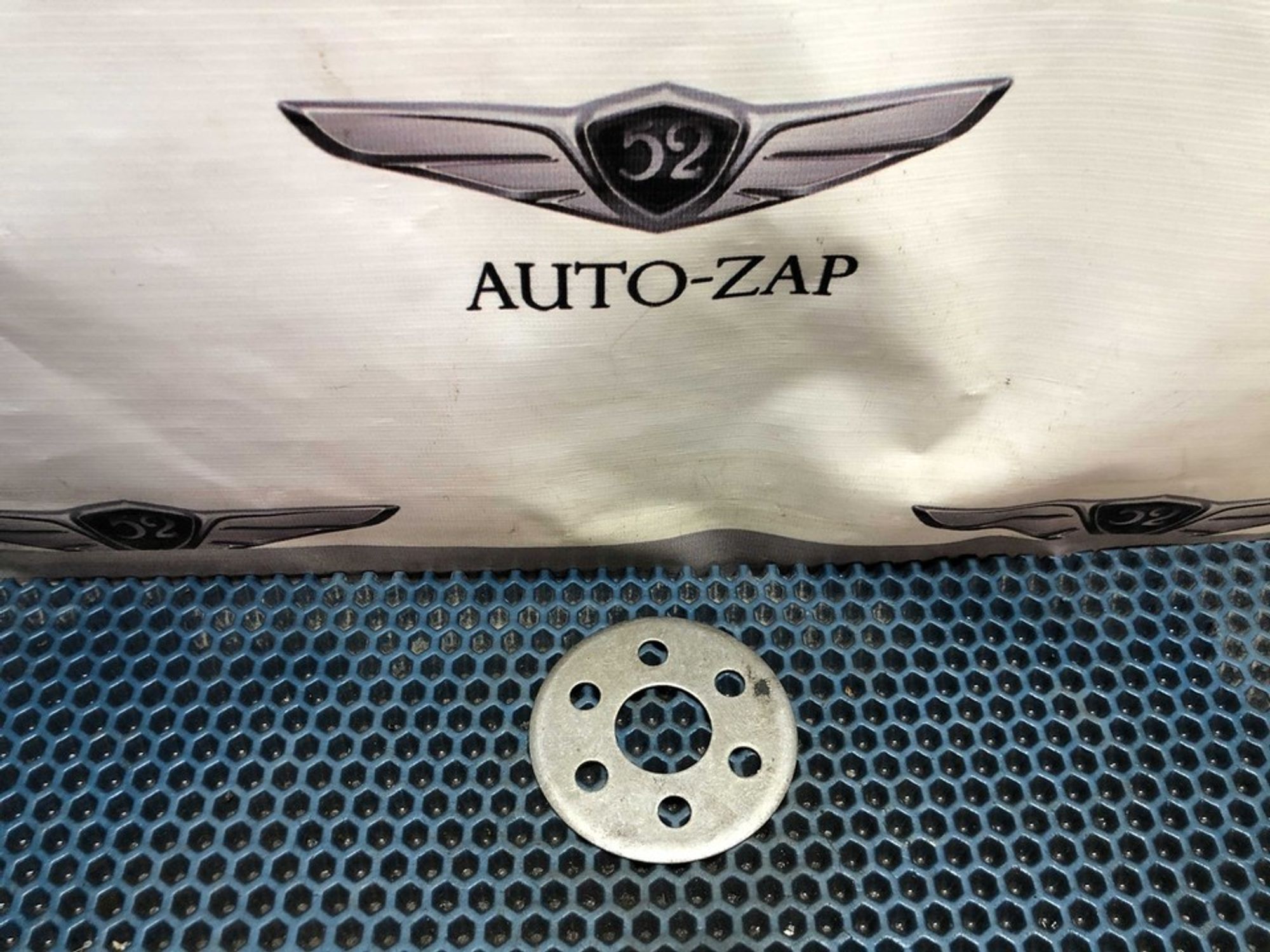 232262B000 Пластина маховика Hyundai Solaris I, 500 рублей, Нижний Новгород