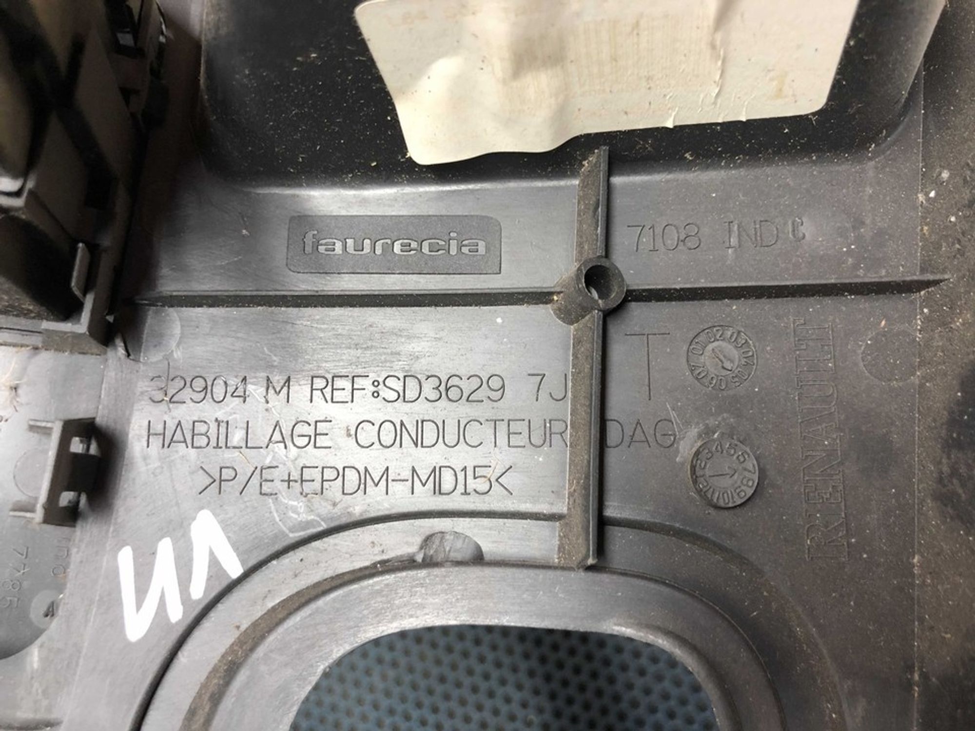 7701063937 Накладка торпедо подрулевая Renault Megane II, 900 рублей, Нижний Новгород