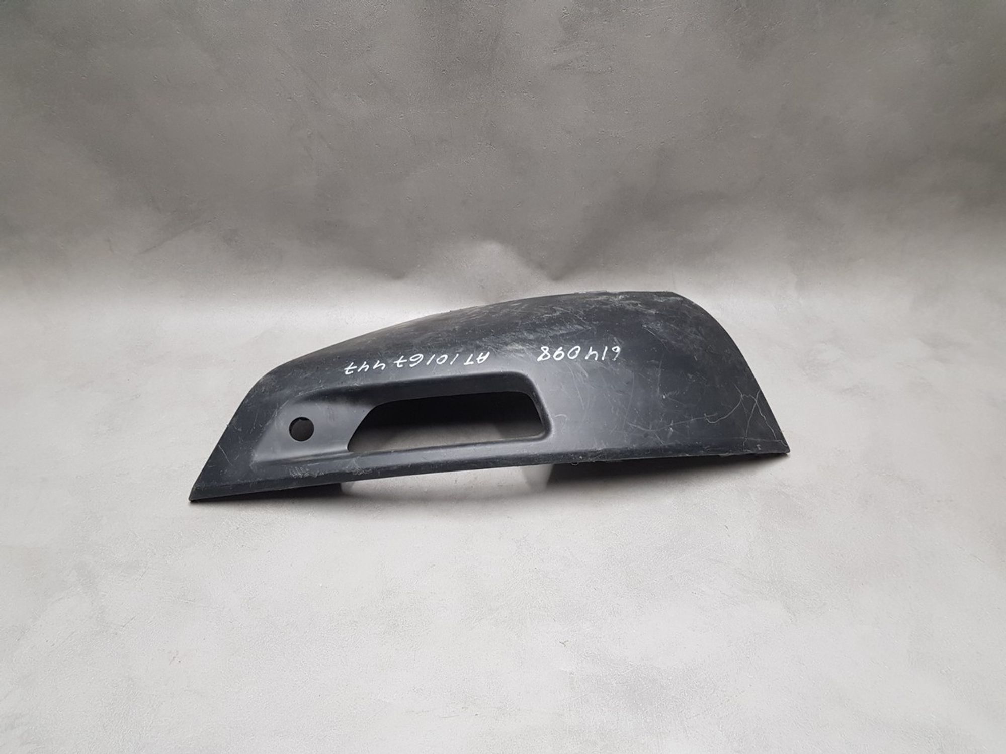 LR045052 Накладка бампера переднего правая R Land Rover Range Rover Sport II, 1200 рублей, Нижний Новгород