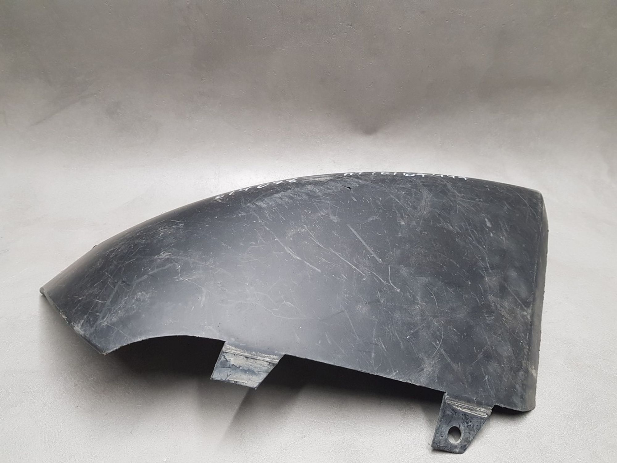 LR045052 Накладка бампера переднего правая R Land Rover Range Rover Sport II, 1200 рублей, Нижний Новгород