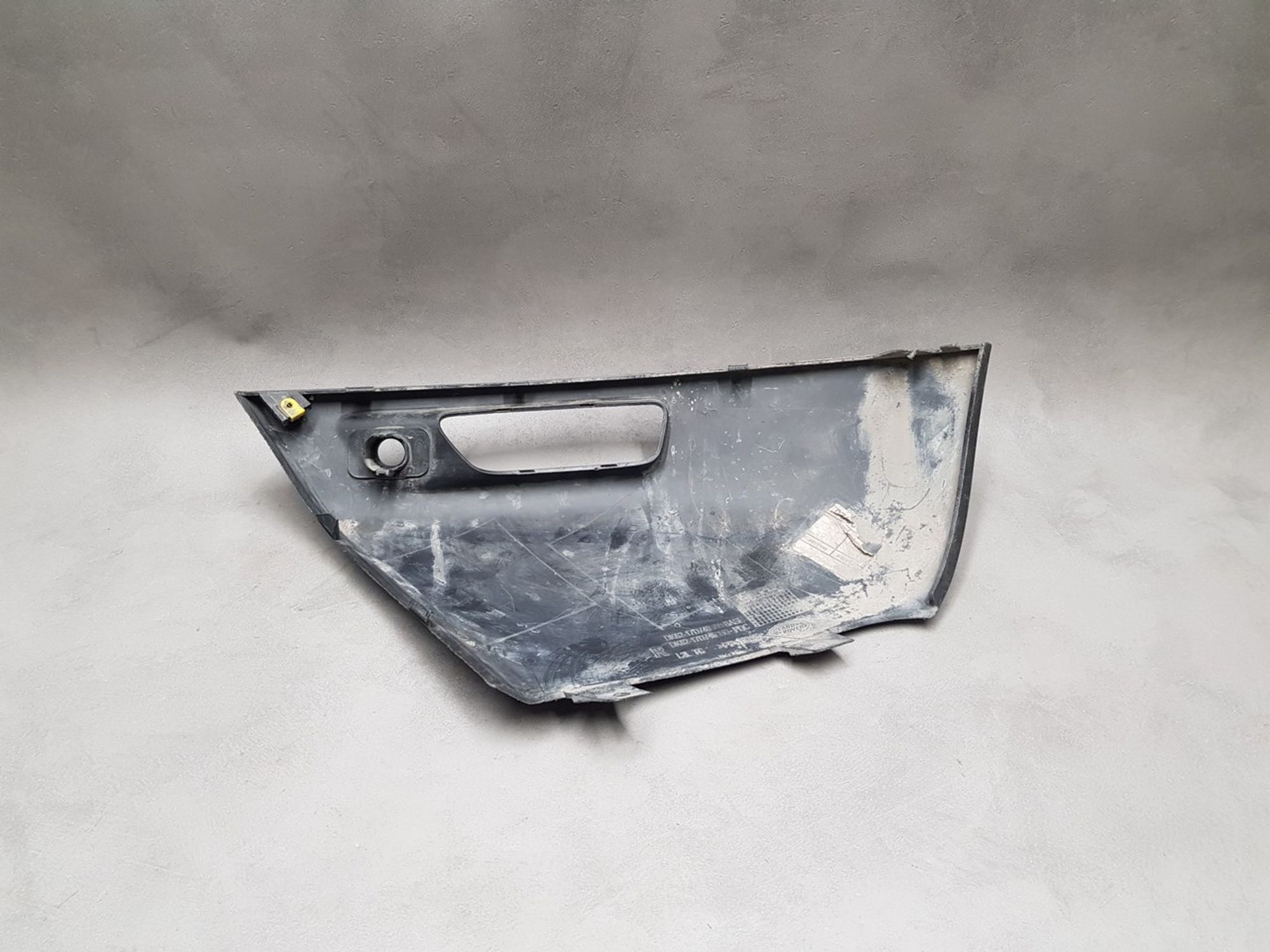 LR045052 Накладка бампера переднего правая R Land Rover Range Rover Sport II, 1200 рублей, Нижний Новгород