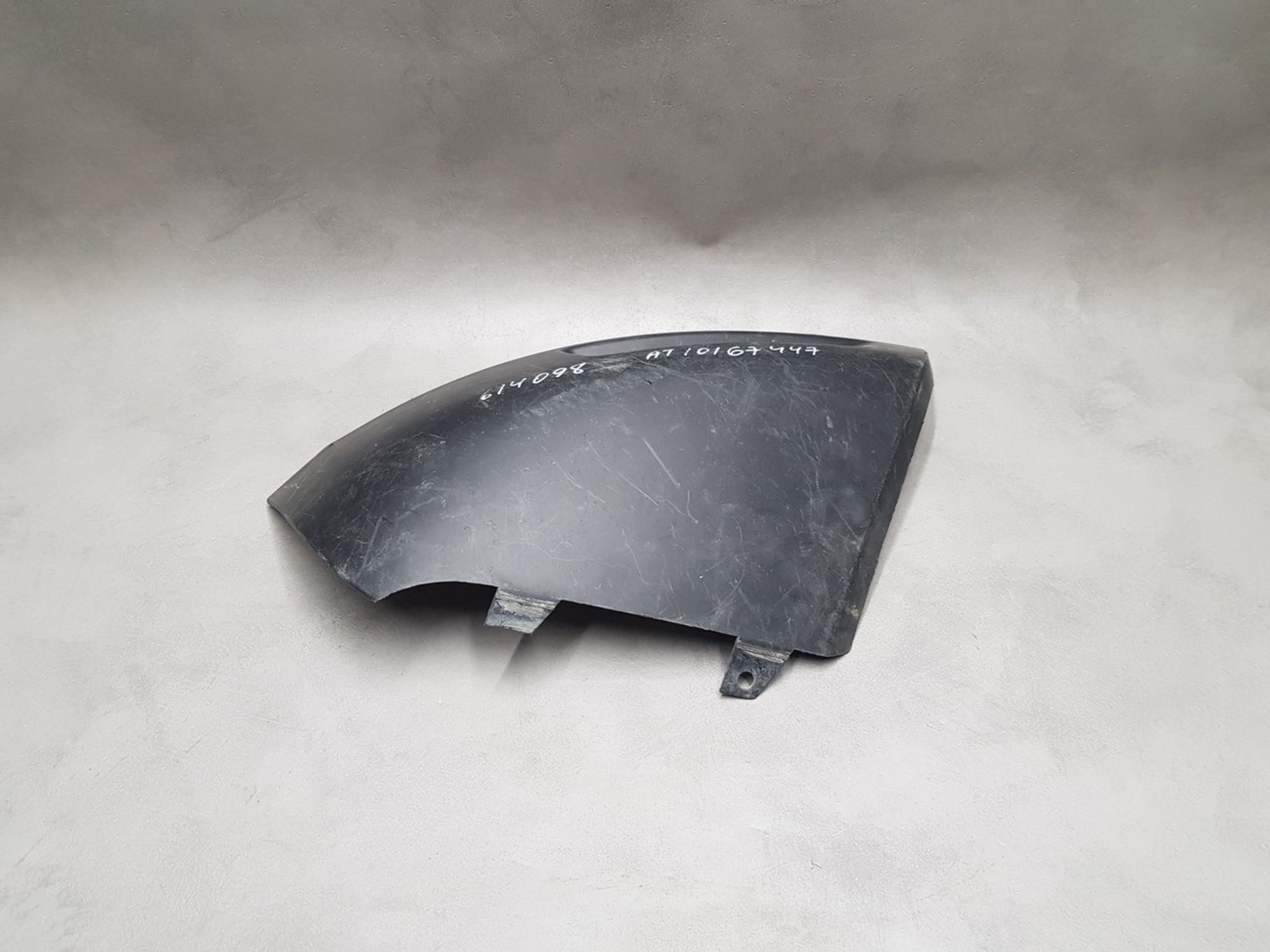 LR045052 Накладка бампера переднего правая R Land Rover Range Rover Sport II, 1200 рублей, Нижний Новгород