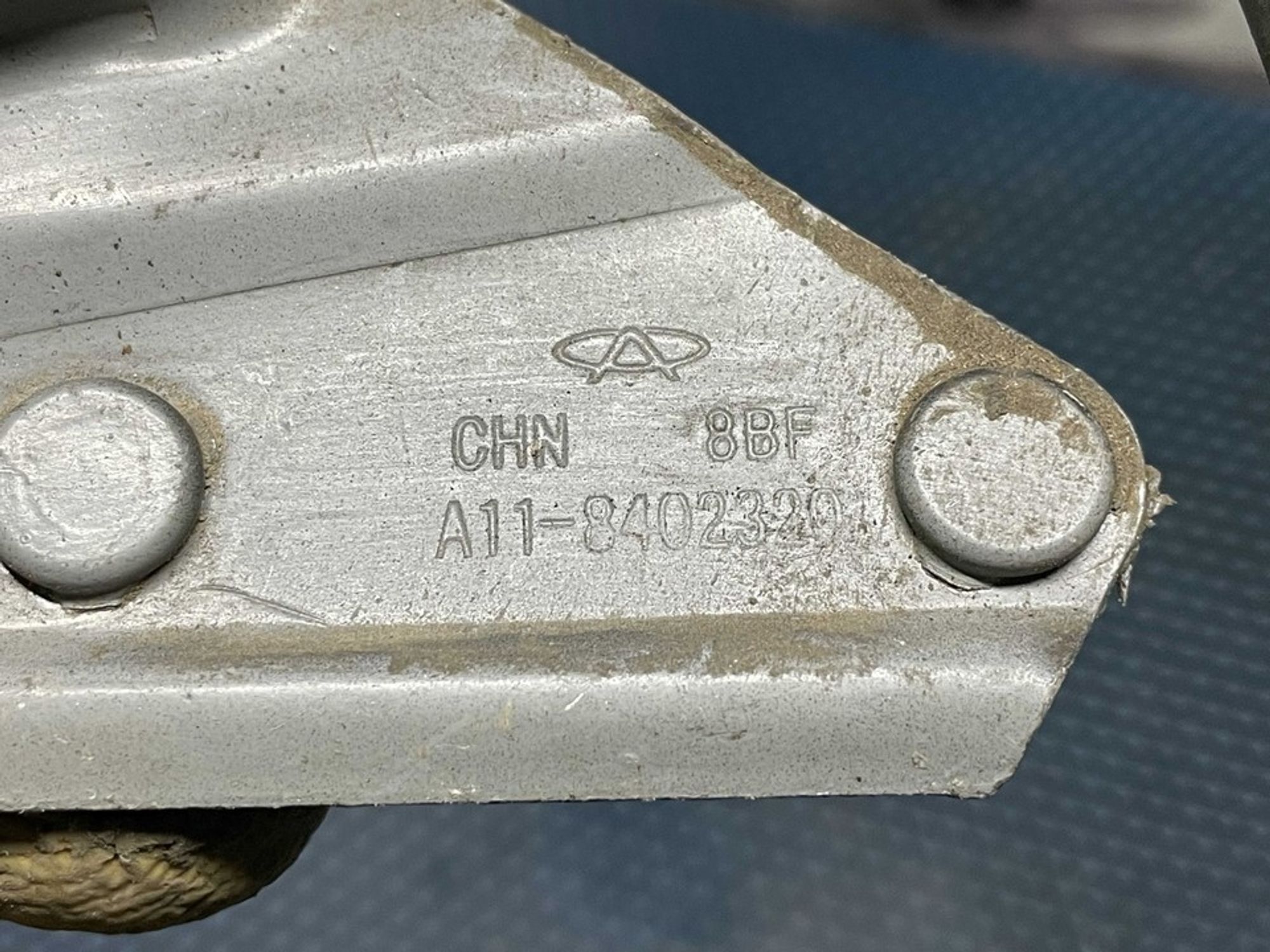 A118402320 Петля капота левая L Chery Amulet / A15, 400 рублей, Нижний Новгород