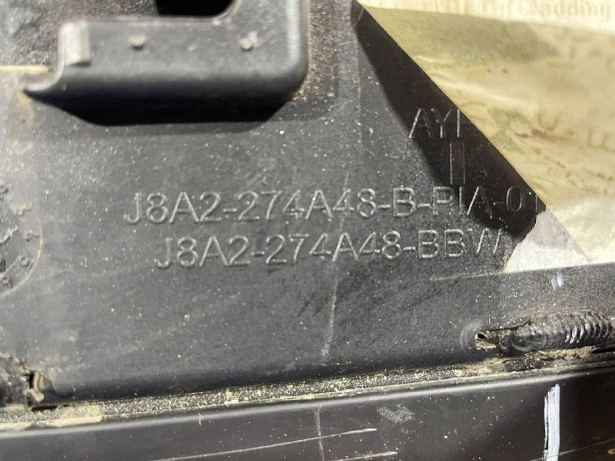 J8A2274A48A Молдинг двери задней правой R Land Rover Range Rover Velar, 1500 рублей, Нижний Новгород