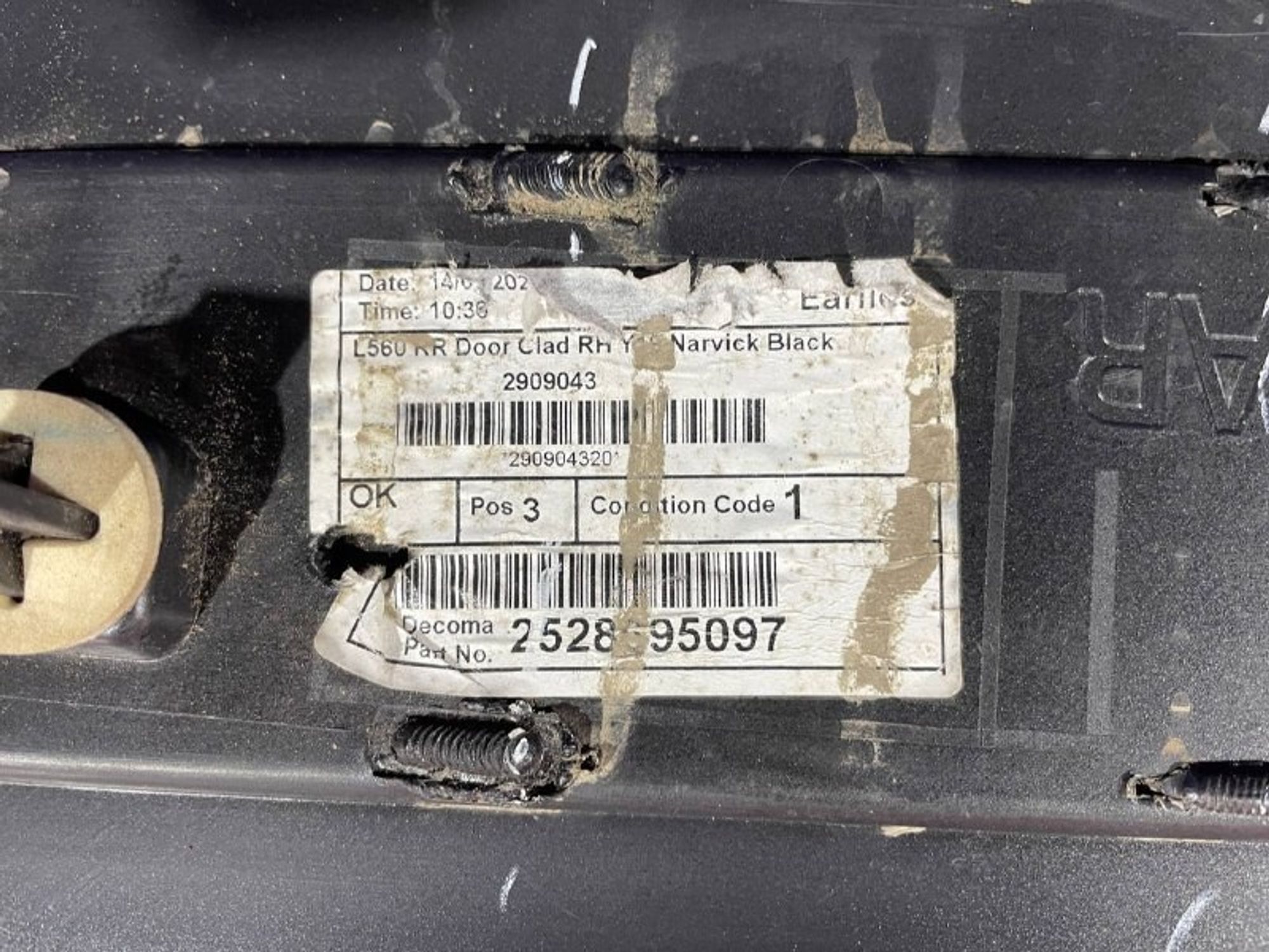 J8A2274A48A Молдинг двери задней правой R Land Rover Range Rover Velar, 1500 рублей, Нижний Новгород